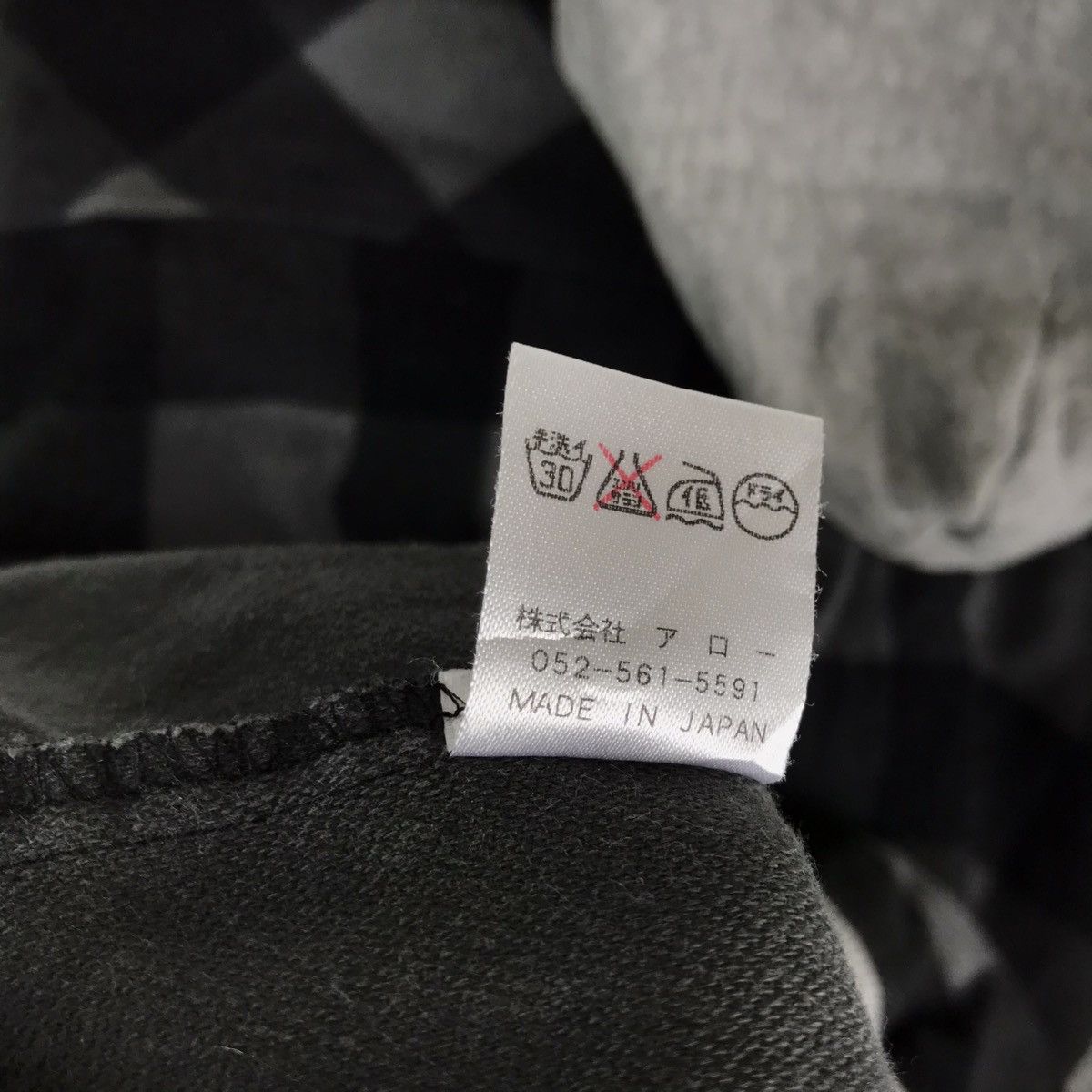 Japanese Brand Japanese Brand A.R.W Checkered Board Buttond Down Hoodie Size US M / EU 48-50 / 2 - 5 Thumbnail