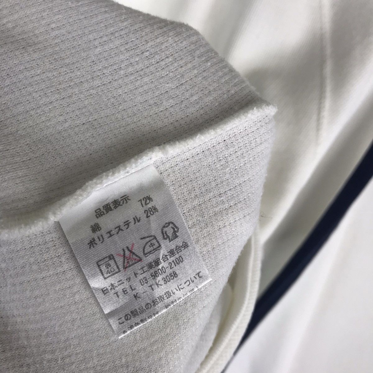 SKECHERS Skechers Essentials Sweatshirt Size US M / EU 48-50 / 2 - 7 Thumbnail