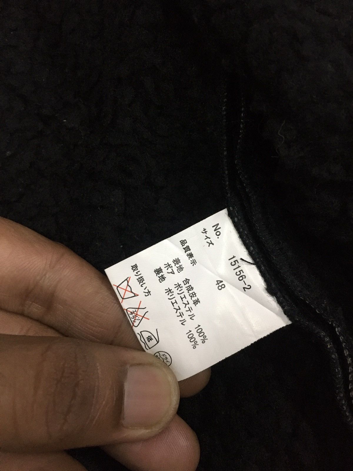 JACKROSE Jack rose bikers Solid Leather inspired Comme des garcon Size US M / EU 48-50 / 2 - 9 Thumbnail
