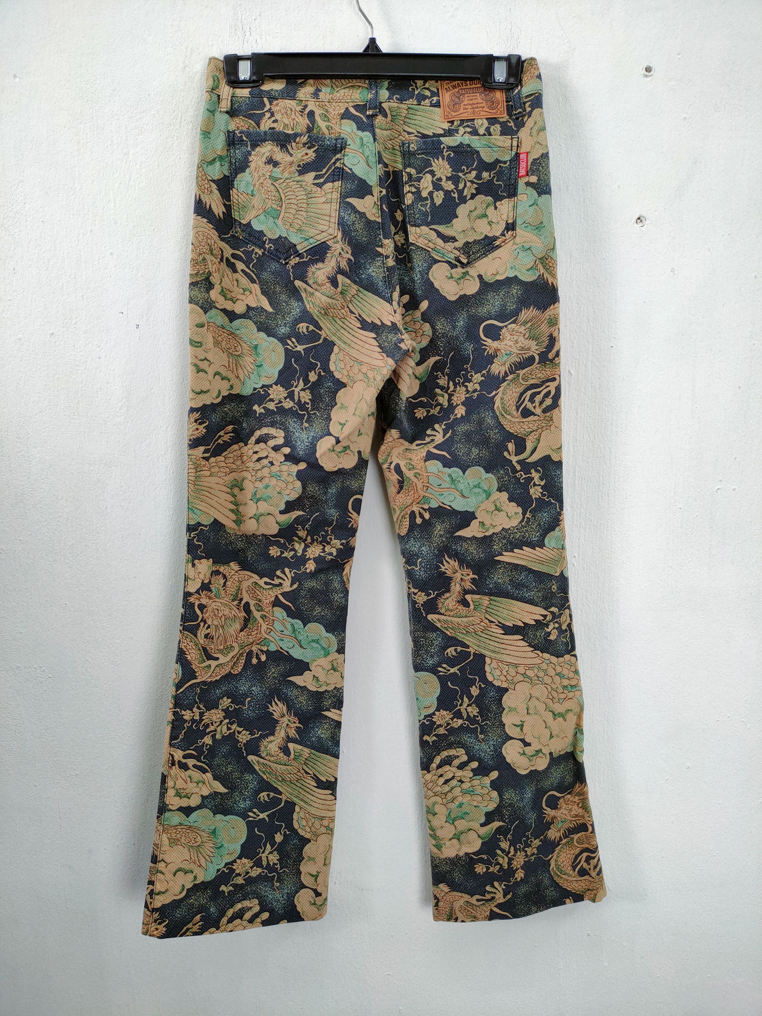 Japanese Brand 🔥DL Batsu Club Dragon yakuza Blue Denim pants #A134 Size US 28 / EU 44 - 2 Thumbnail