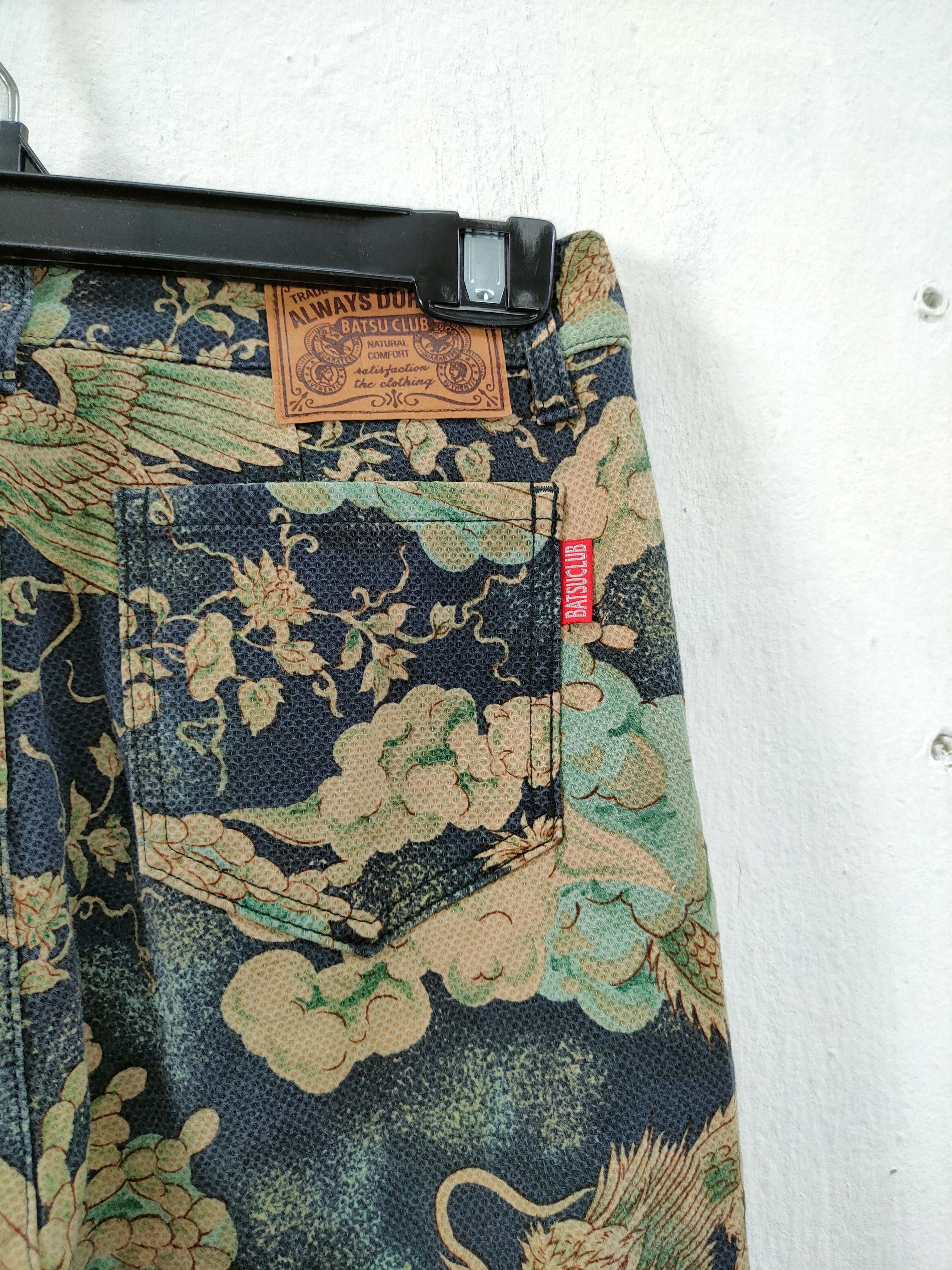 Japanese Brand 🔥DL Batsu Club Dragon yakuza Blue Denim pants #A134 Size US 28 / EU 44 - 12 Thumbnail