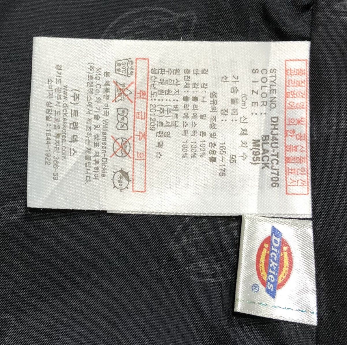 Dickies Dickies Black Puffer Jacket with Embroidery Logo Size US M / EU 48-50 / 2 - 15 Thumbnail