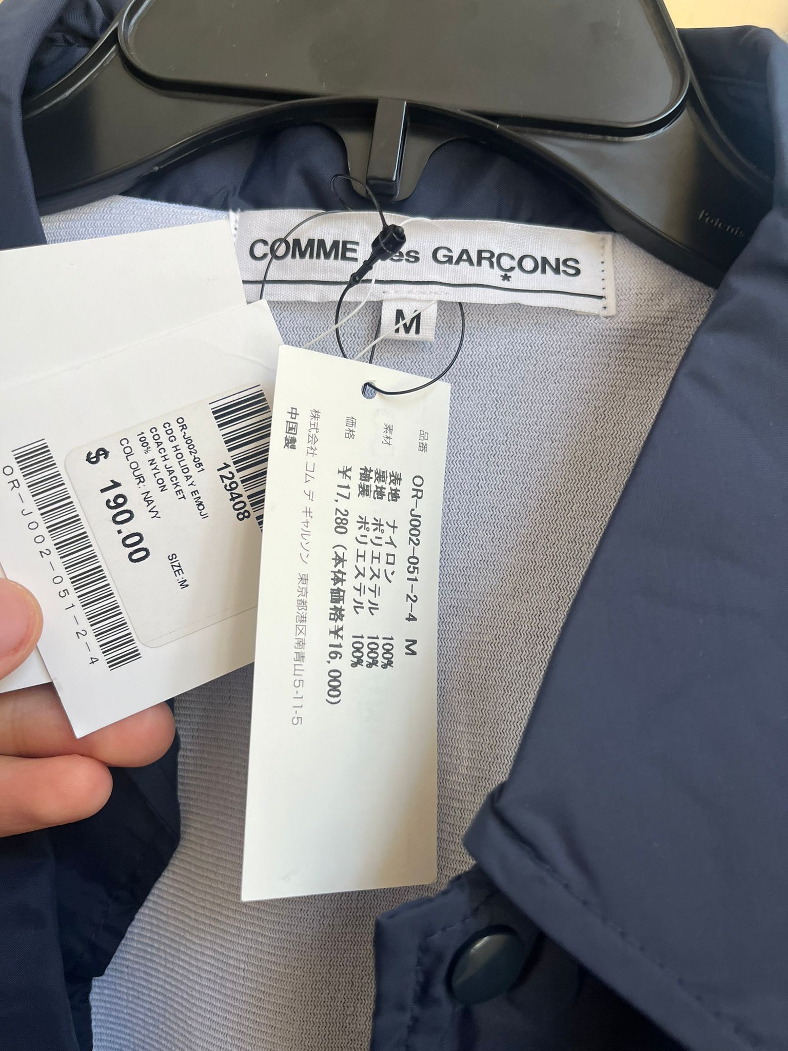 Comme des Garcons CDG Holiday Special Emoji Jacket in Dark Navy Size US M / EU 48-50 / 2 - 16 Thumbnail