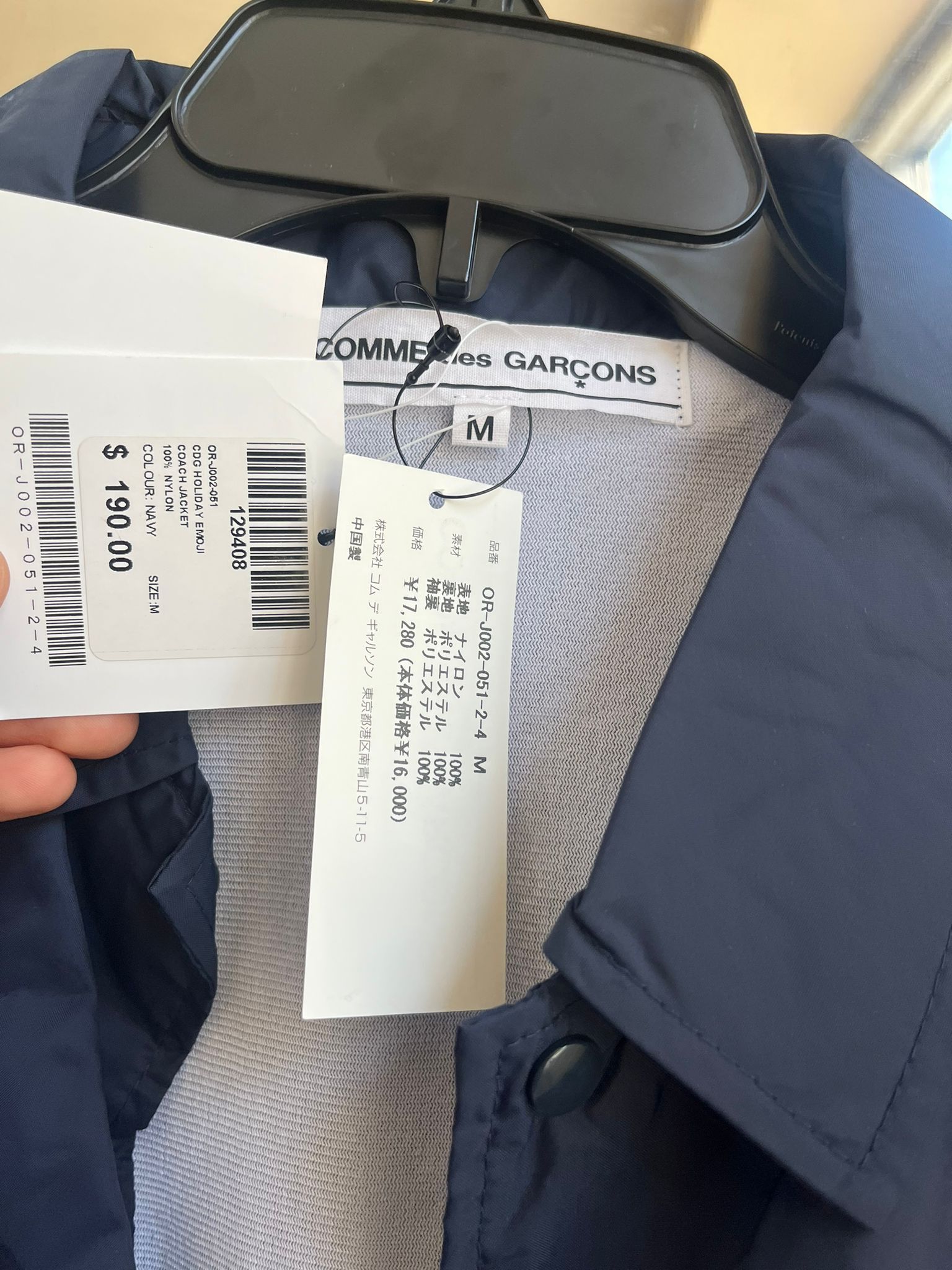 Comme des Garcons CDG Holiday Special Emoji Jacket in Dark Navy Size US M / EU 48-50 / 2 - 17 Thumbnail