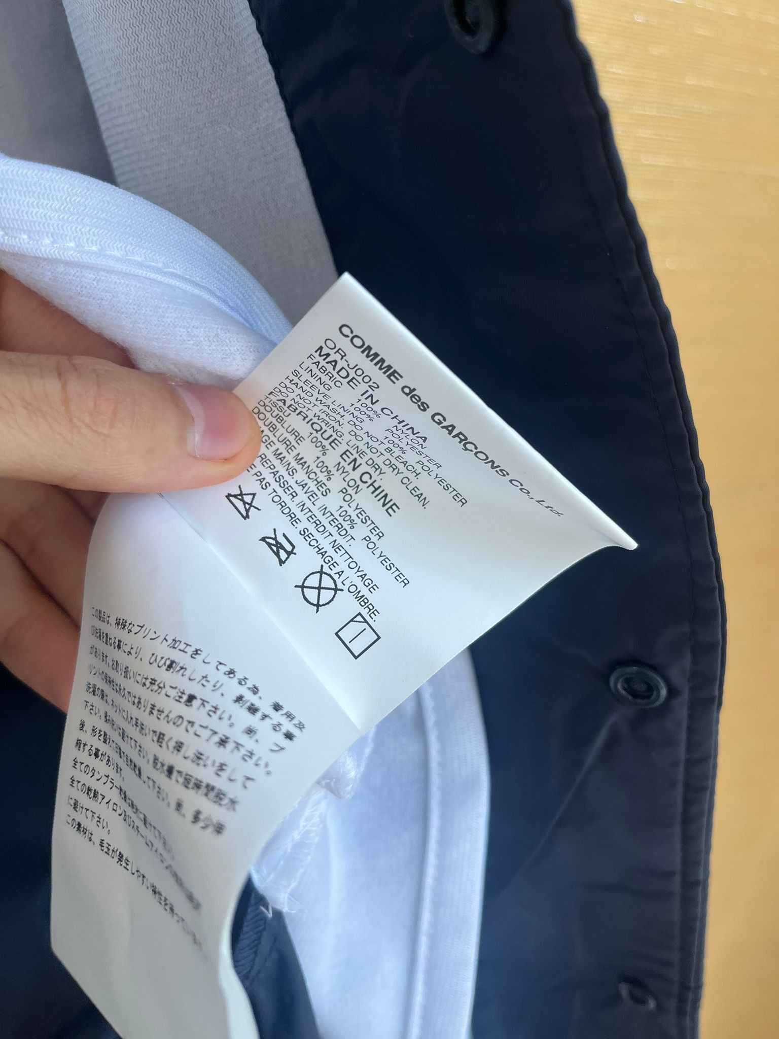Comme des Garcons CDG Holiday Special Emoji Jacket in Dark Navy Size US M / EU 48-50 / 2 - 19 Thumbnail