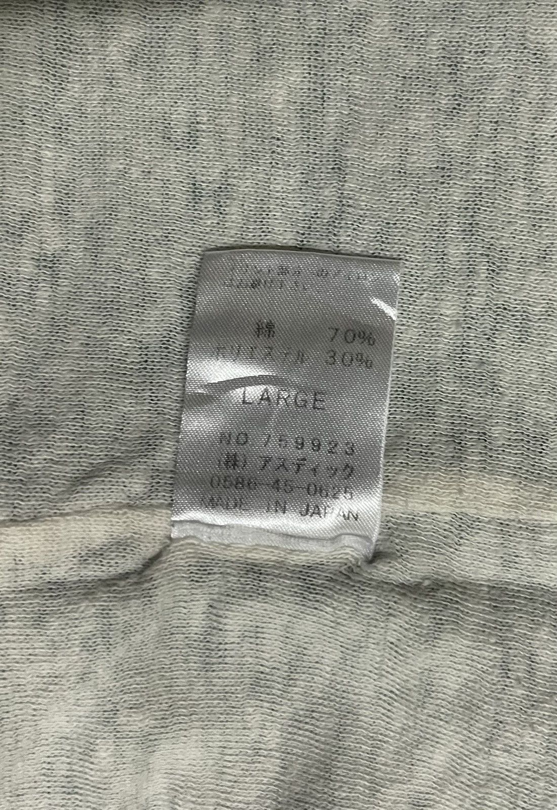 Japanese Brand Kriff Mayer Sportwear Long Sleeve Double Layer Japan Size US L / EU 52-54 / 3 - 15 Thumbnail
