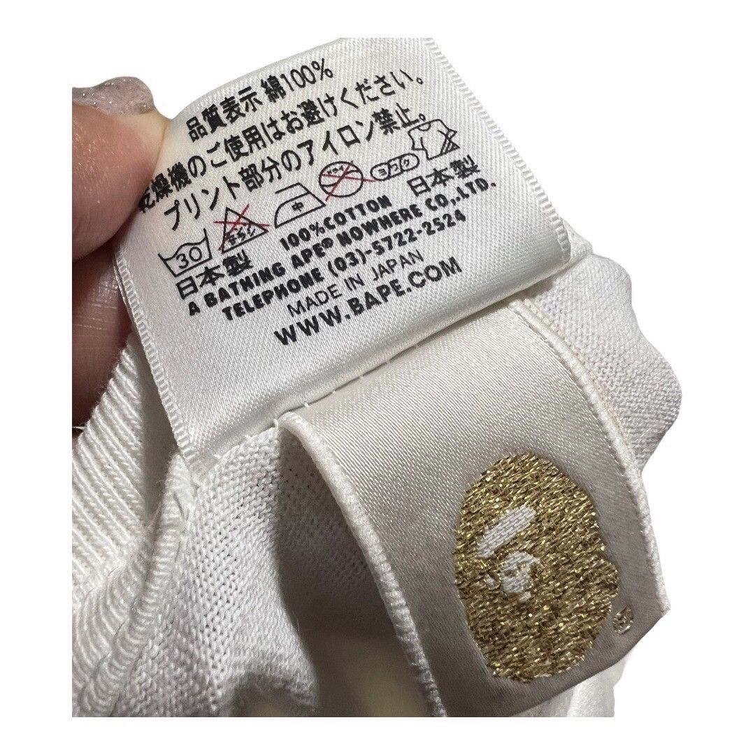 Bape BAPE OG T-shirt 2008〜2010 Size US S / EU 44-46 / 1 - 4 Thumbnail