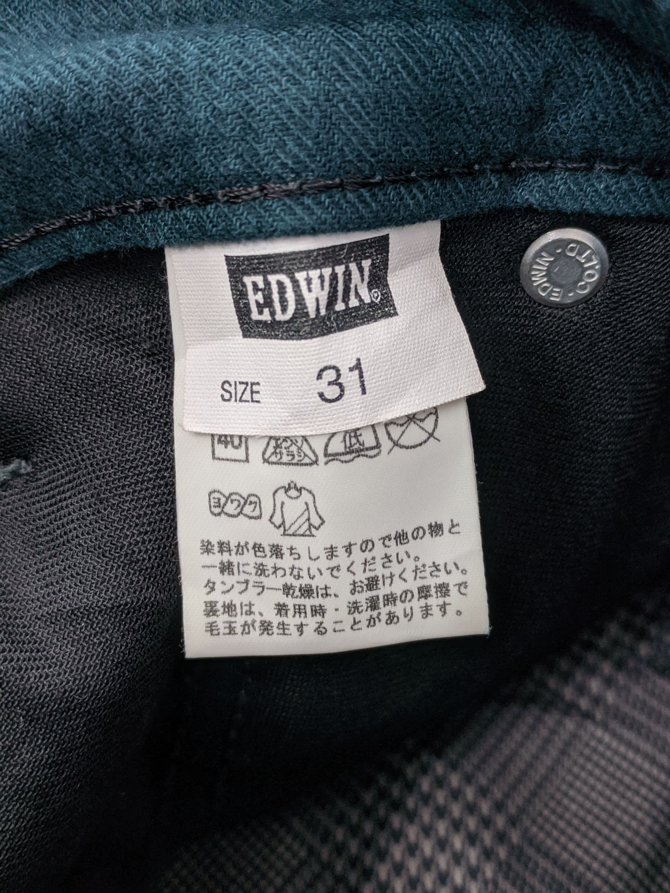 Edwin Vintage Edwin Jeans DP0589 Size US 31 - 6 Thumbnail