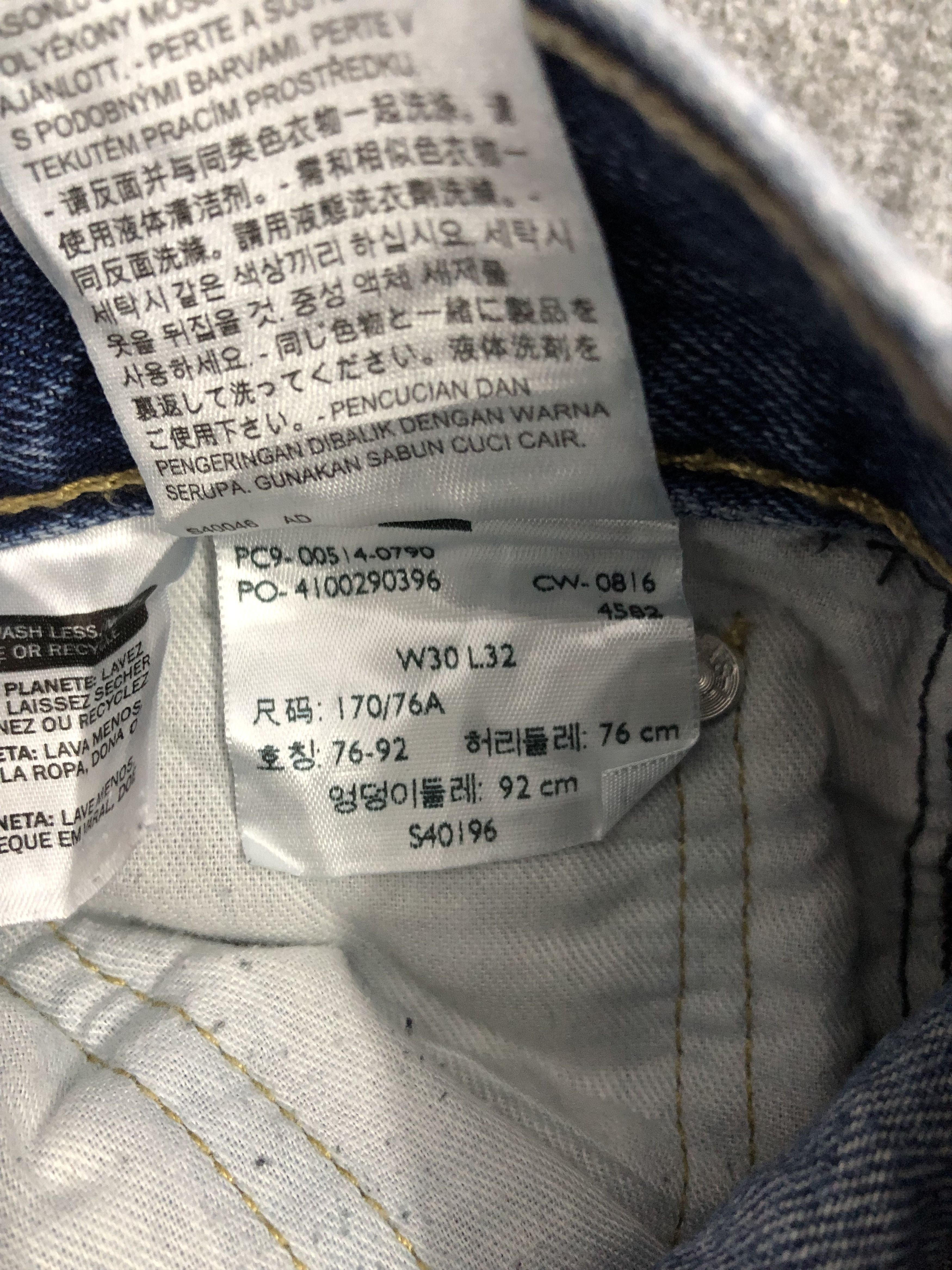 Levi's Vintage Levis 514 Light Wash Denim DP1199 Size US 31 - 6 Thumbnail