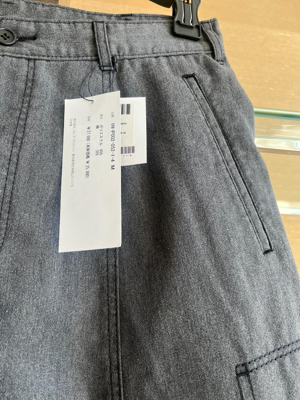 Comme des Garcons Black CDG Black Drop Crotch Pants in Washed Black Size US 32 / EU 48 - 6 Thumbnail