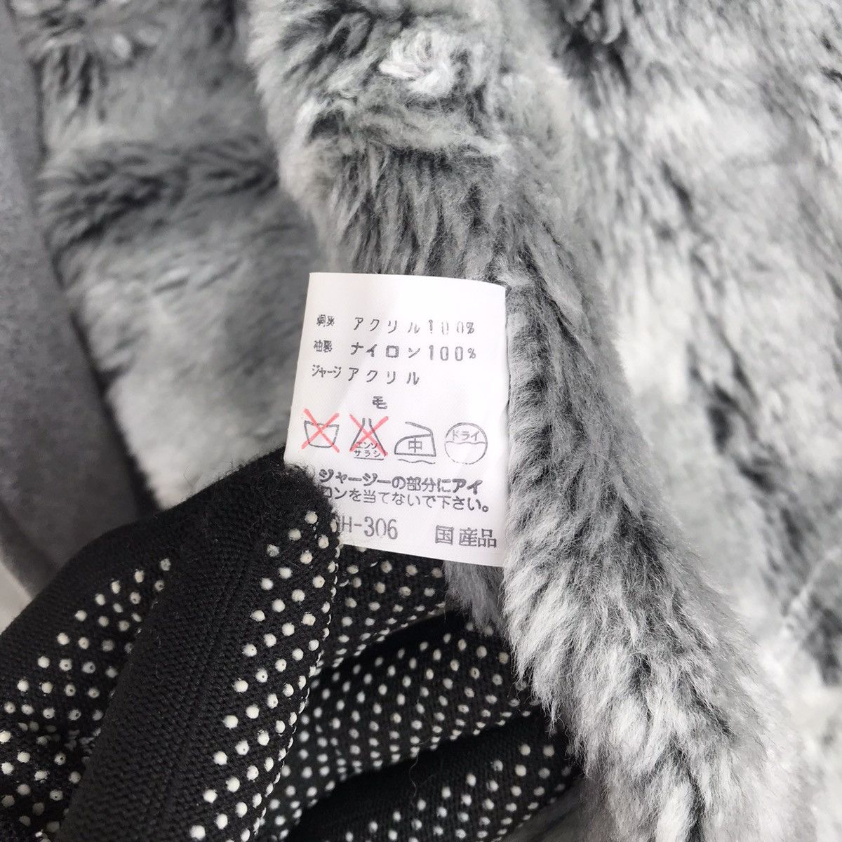 Japanese Brand Japanese brand Crest sherpa lining light grey jacket Size US L / EU 52-54 / 3 - 10 Thumbnail