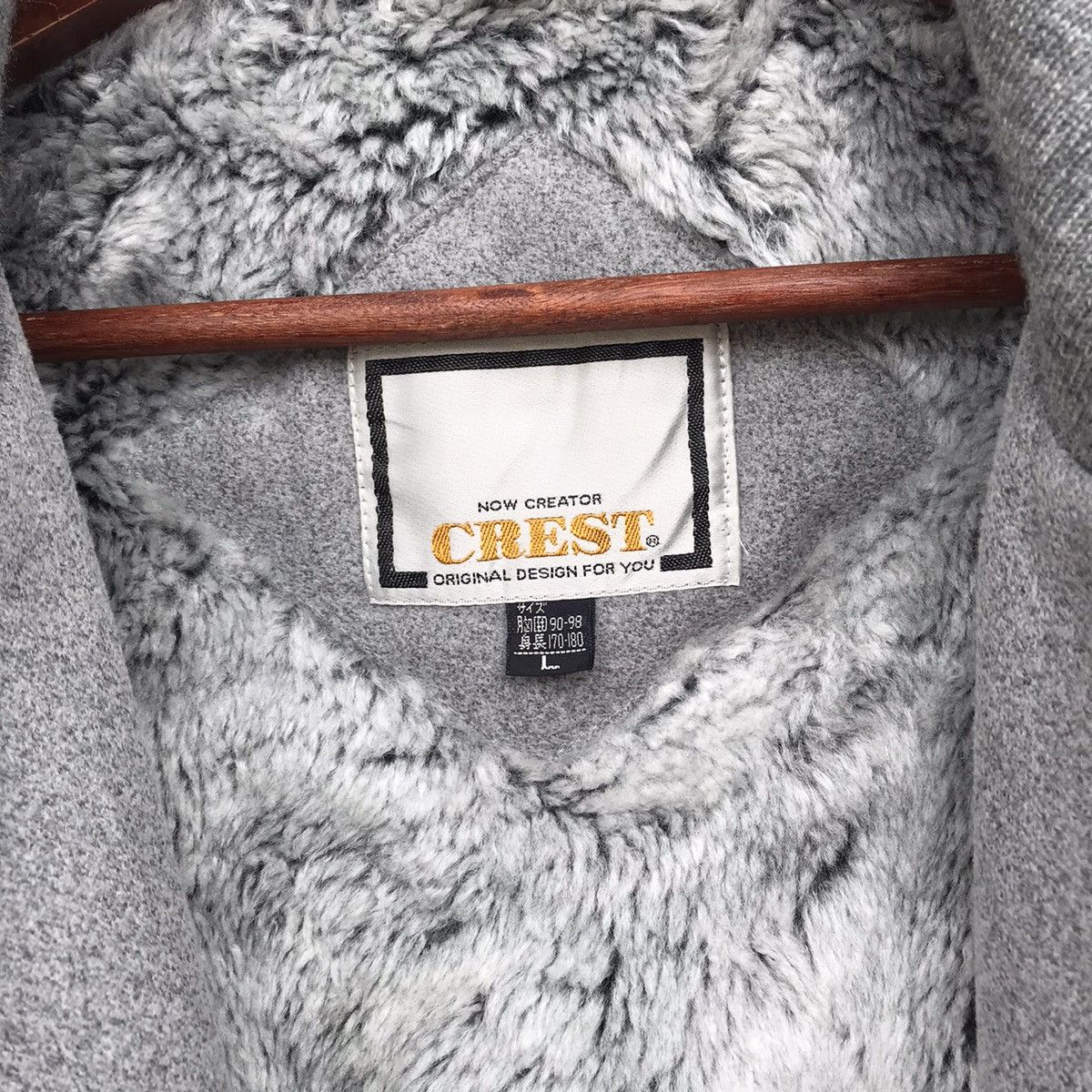 Japanese Brand Japanese brand Crest sherpa lining light grey jacket Size US L / EU 52-54 / 3 - 9 Thumbnail