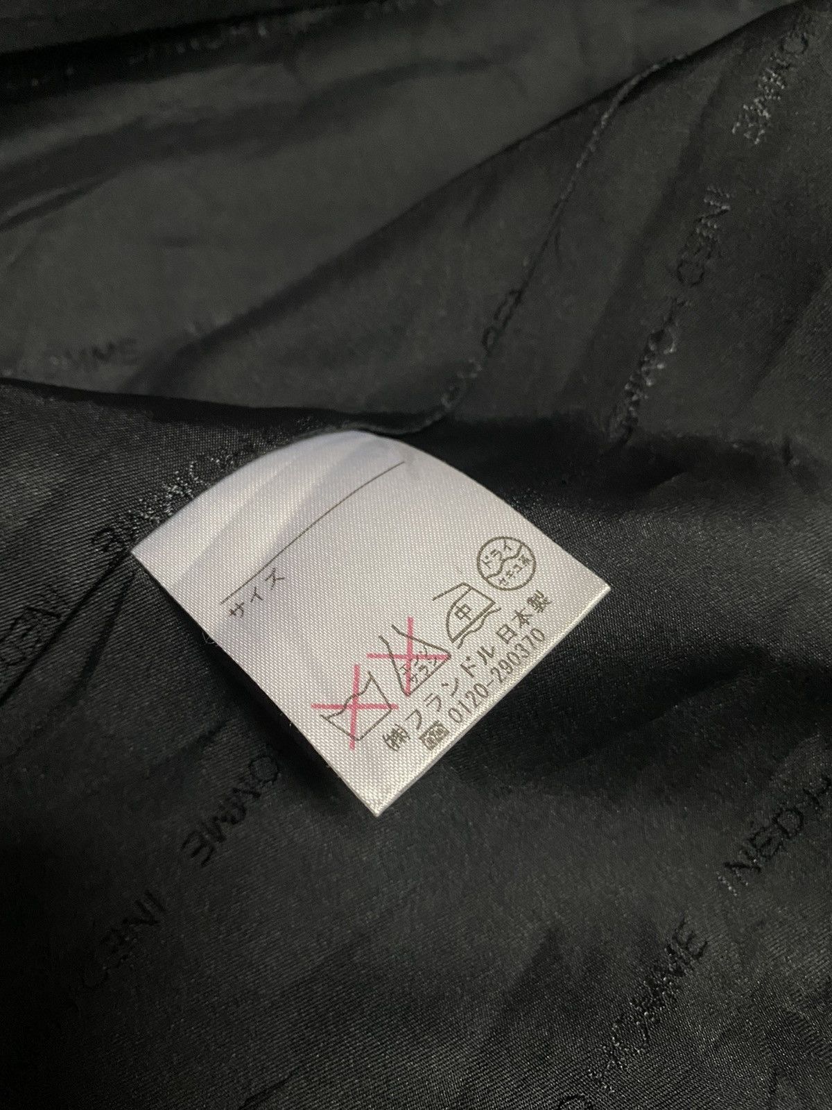Japanese Brand × Vintage × Yohji Yamamoto Vintage ined Homme Yohji Yamamoto Breasted Wool Jacket Size US L / EU 52-54 / 3 - 8 Thumbnail