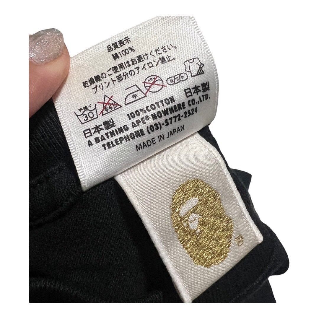 Bape BAPE OG T-shirt 2008〜2010 Size US S / EU 44-46 / 1 - 4 Thumbnail
