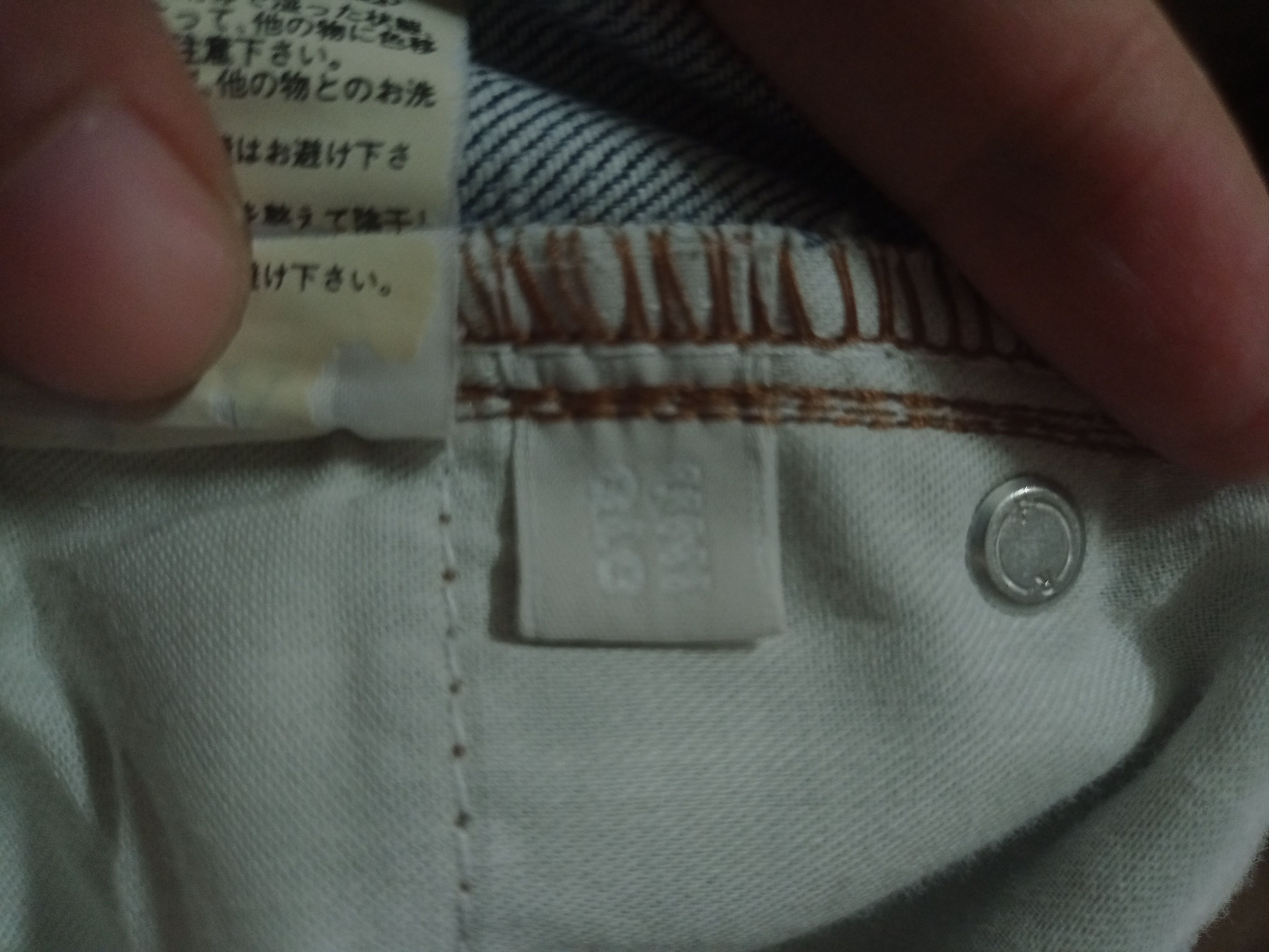 Japanese Brand × Uniqlo Vintage Japanese Uniqlo Blue Wash Flare Jeans 27x29 Size US 27 - 12 Thumbnail