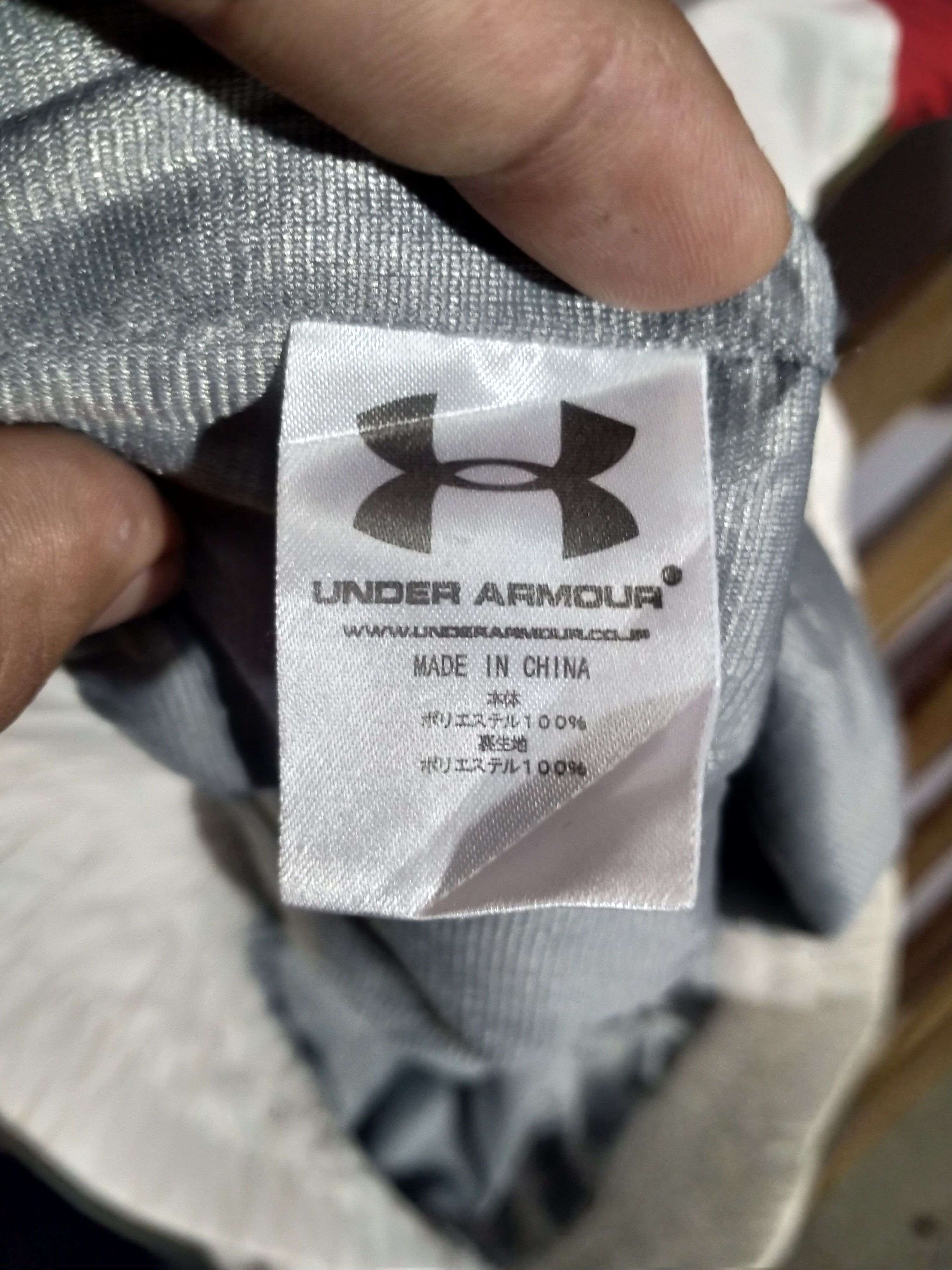 Under Armour UNDER ARMOUR HALF ZIPPER JACKET Size US XXL / EU 58 / 5 - 4 Thumbnail