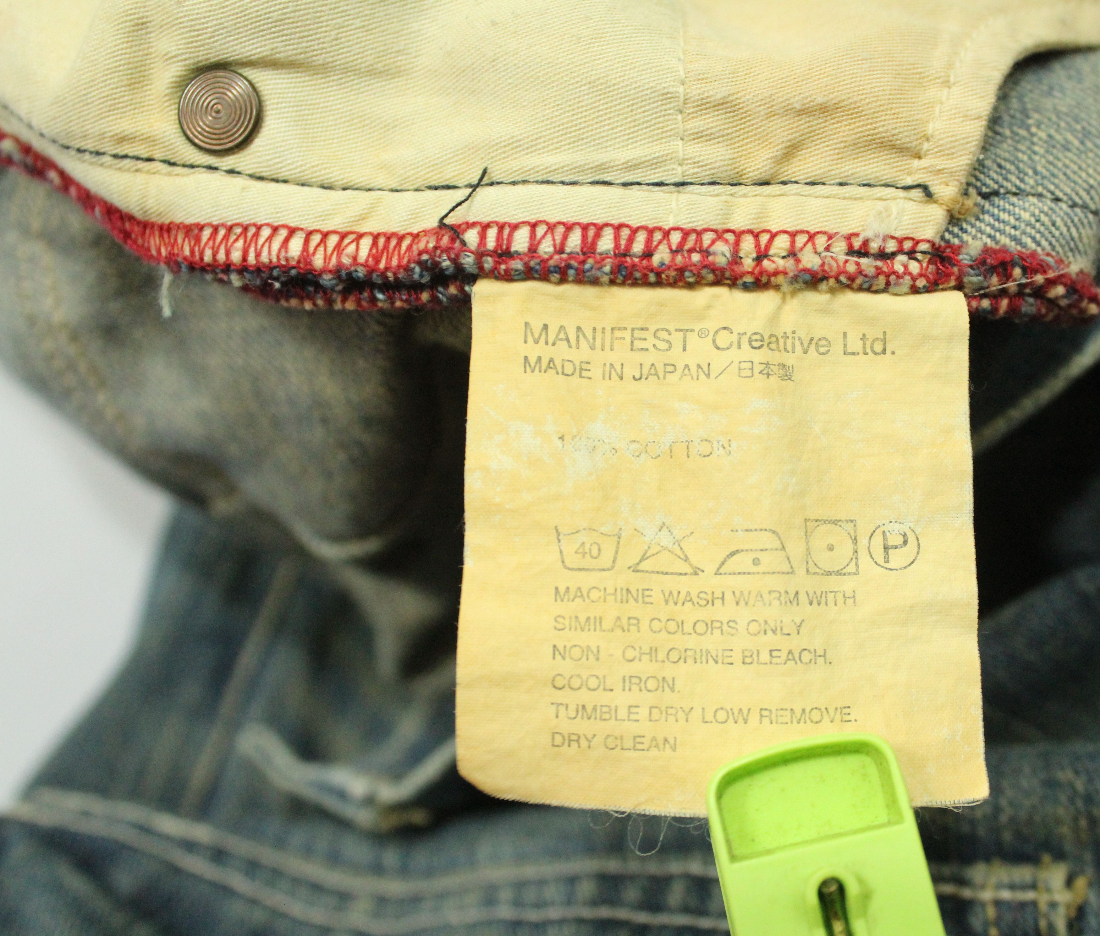 If Six Was Nine Rusty Pleated Denim Distressed Stain MANIFEST Denim Japan Size US 33 - 20 Thumbnail