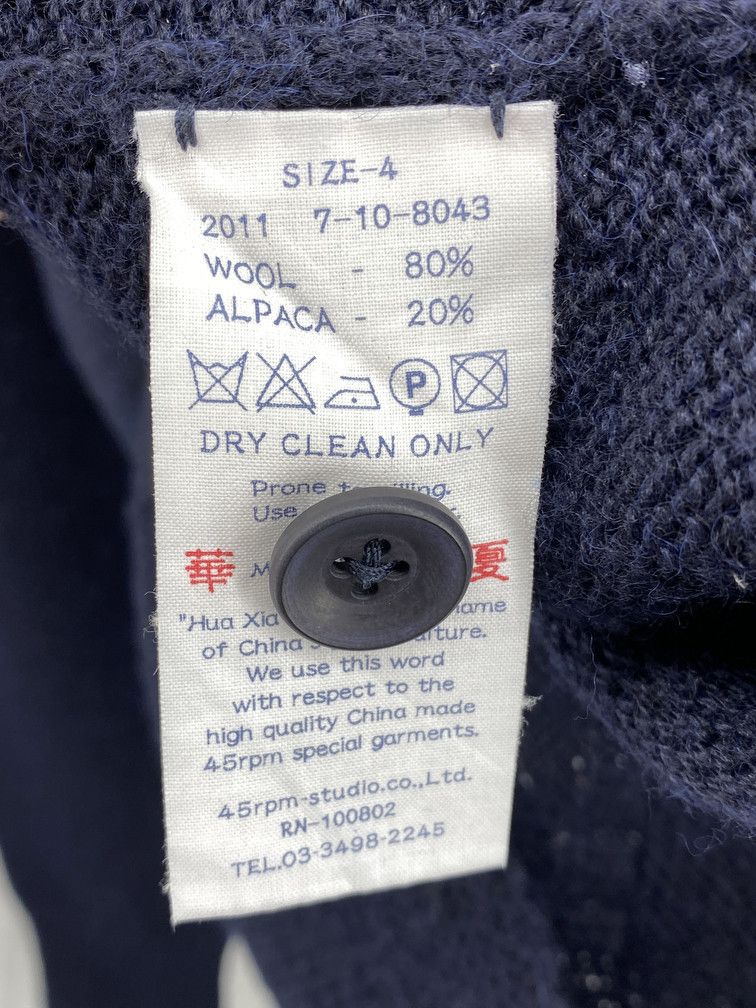 45rpm Umii908 Alpaca Cardigan Size US M / EU 48-50 / 2 - 6 Thumbnail