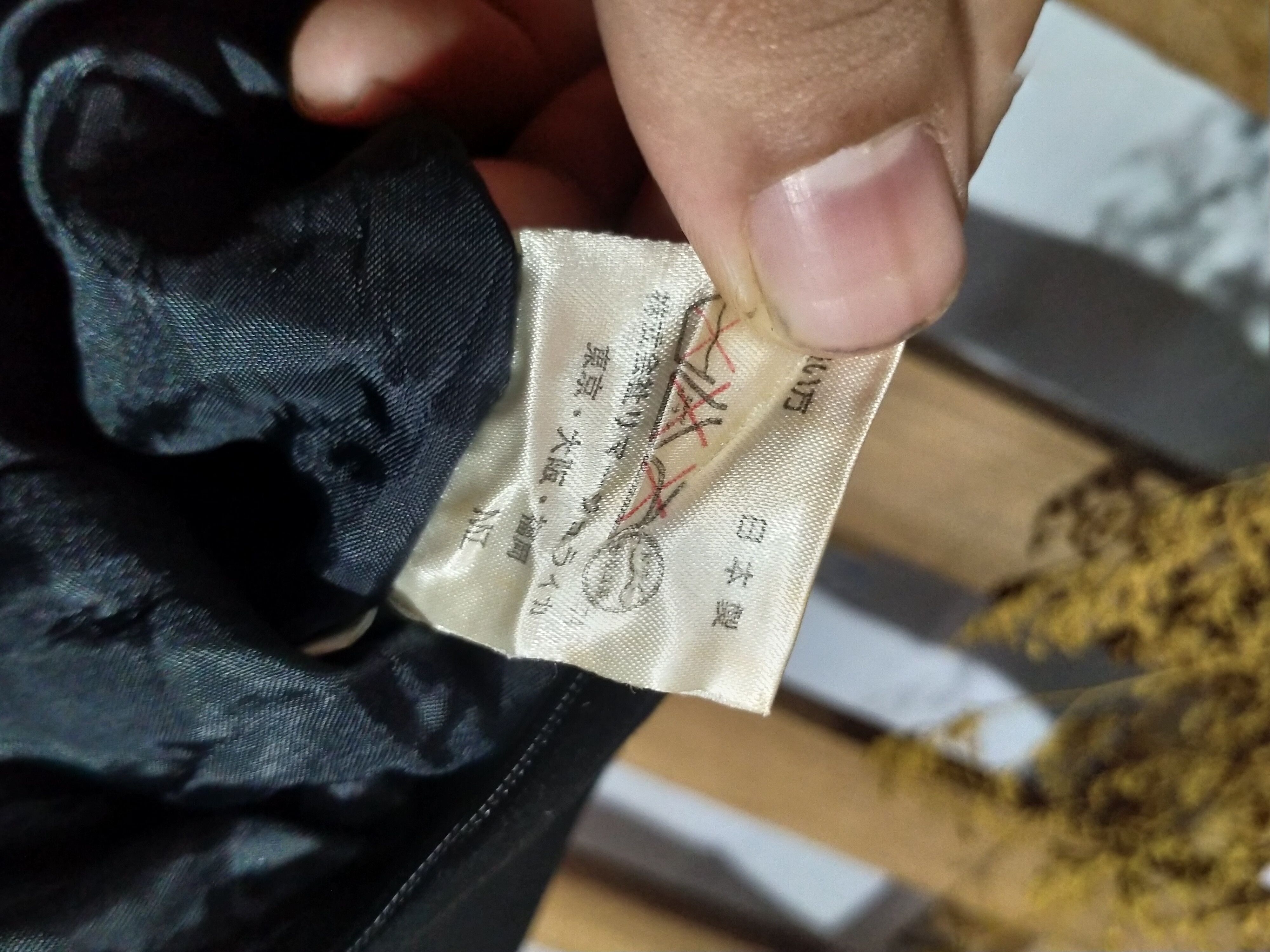 Designer × Jean Charles De Castelbajac JEAN CHARLES DE CASTELBAJAC PANT Size 23" - 7 Thumbnail