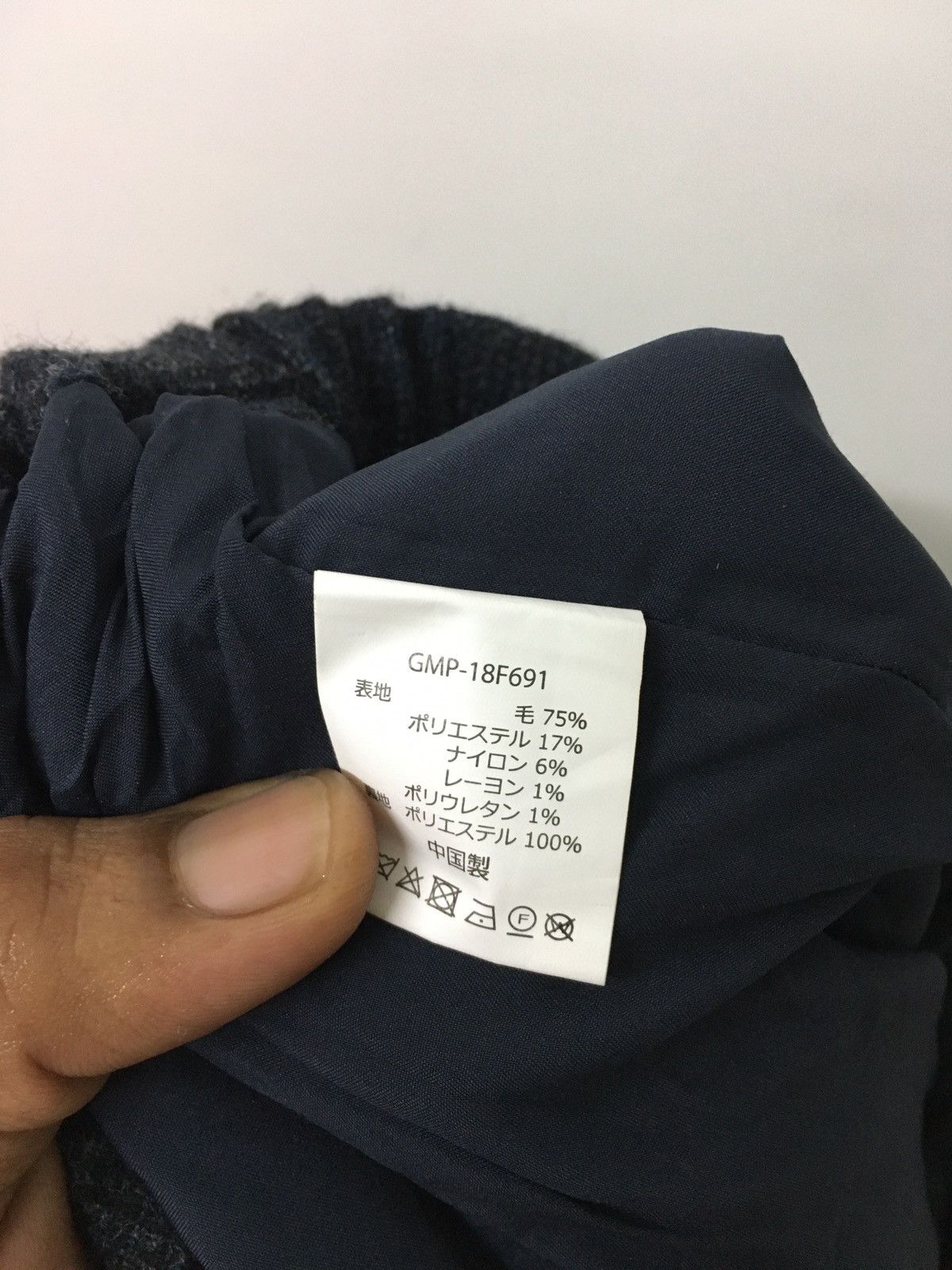 Designer × Gramicci Gramicci Wool pants Size US 36 / EU 52 - 11 Thumbnail