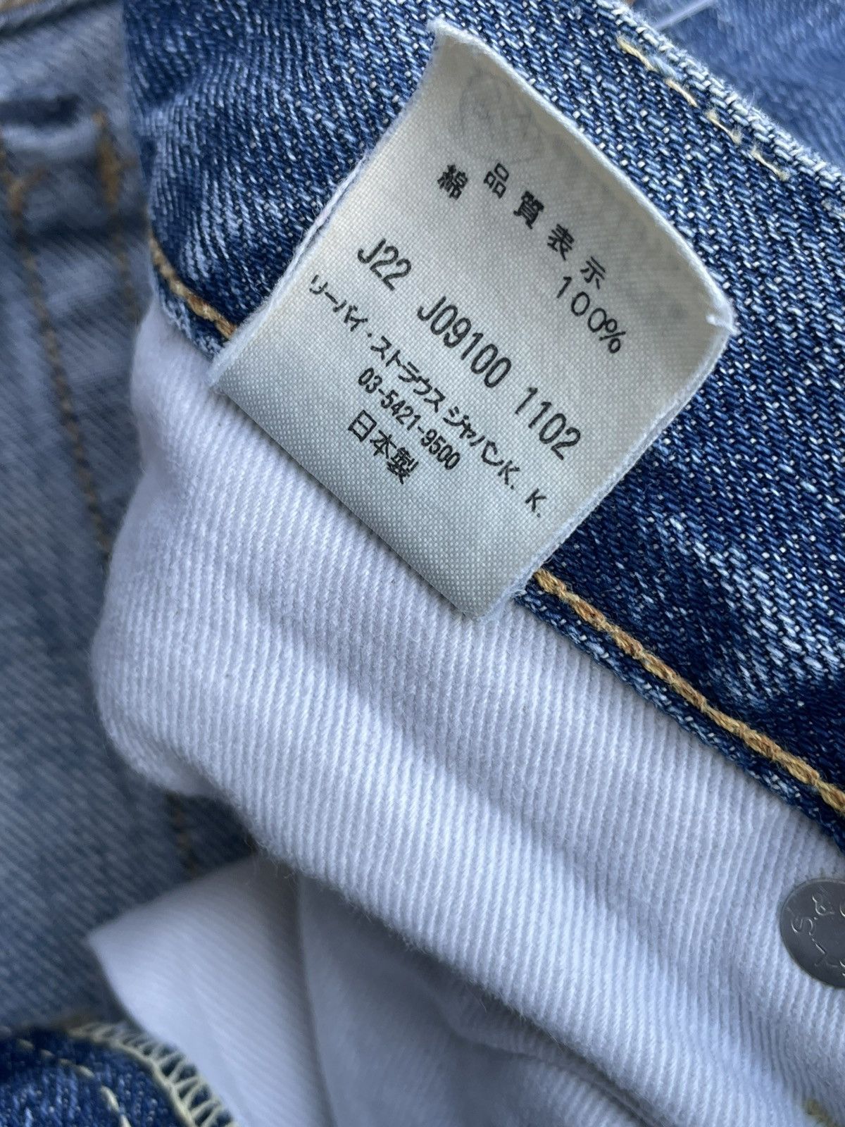 Levi's Vintage 2002 Levis 501 E 66 Model Distresed & Rework Size US 33 - 17 Thumbnail