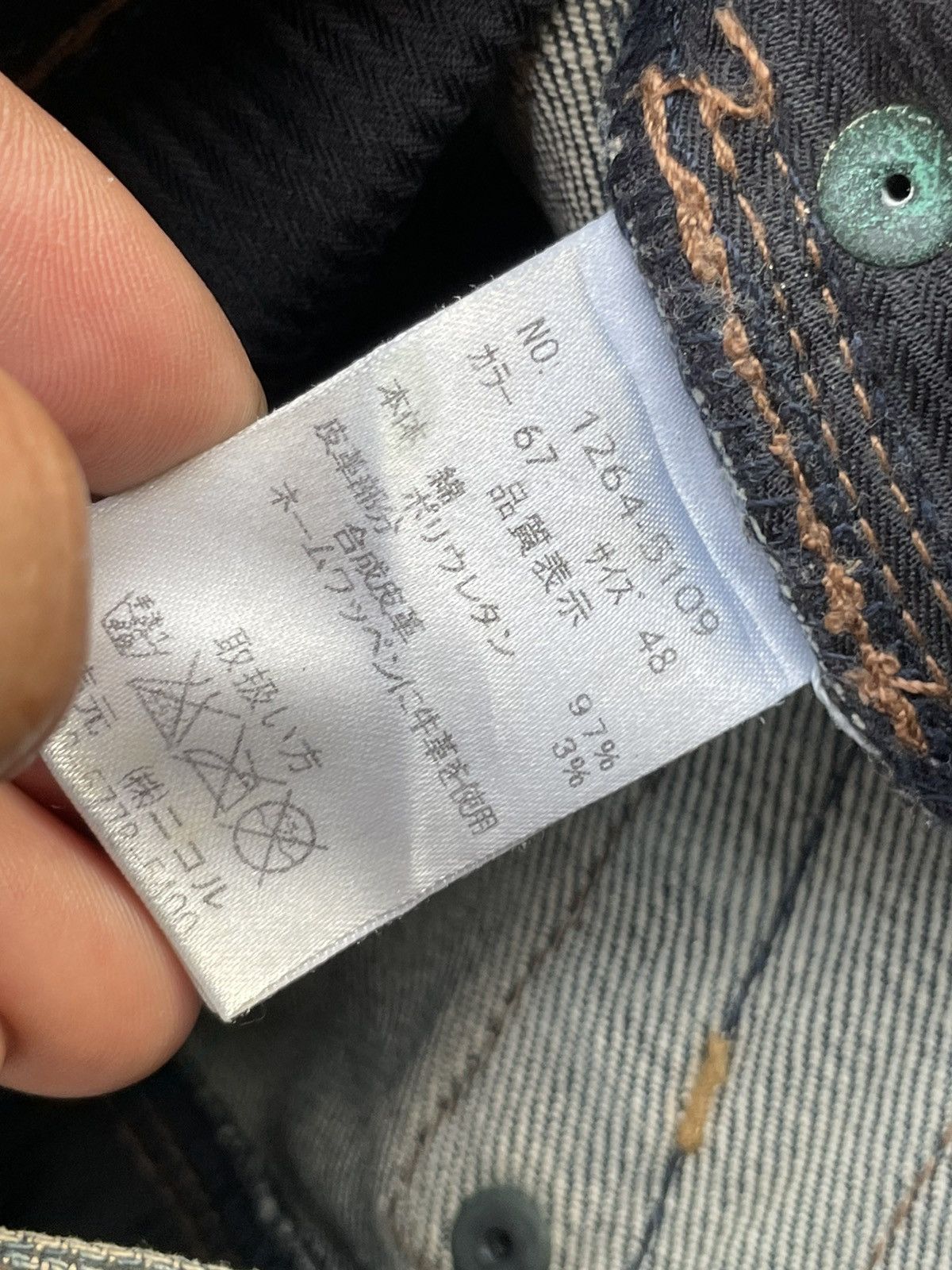 Japanese Brand Nicole Club For amen Aging Distressed Denim Size US 34 / EU 50 - 17 Thumbnail