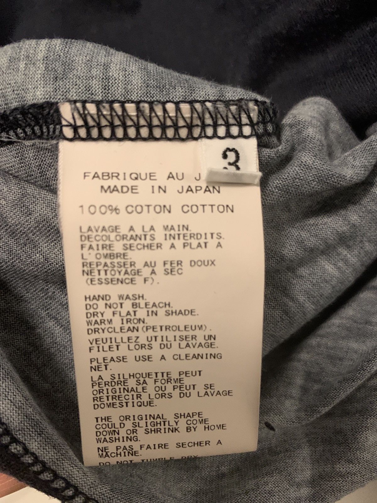 Yohji Yamamoto Message t-shirt Size US L / EU 52-54 / 3 - 6 Thumbnail