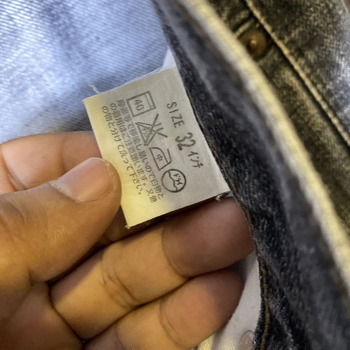 Levi's Vintage Levi’s 505 Japan Denim Size US 34 / EU 50 - 8 Thumbnail