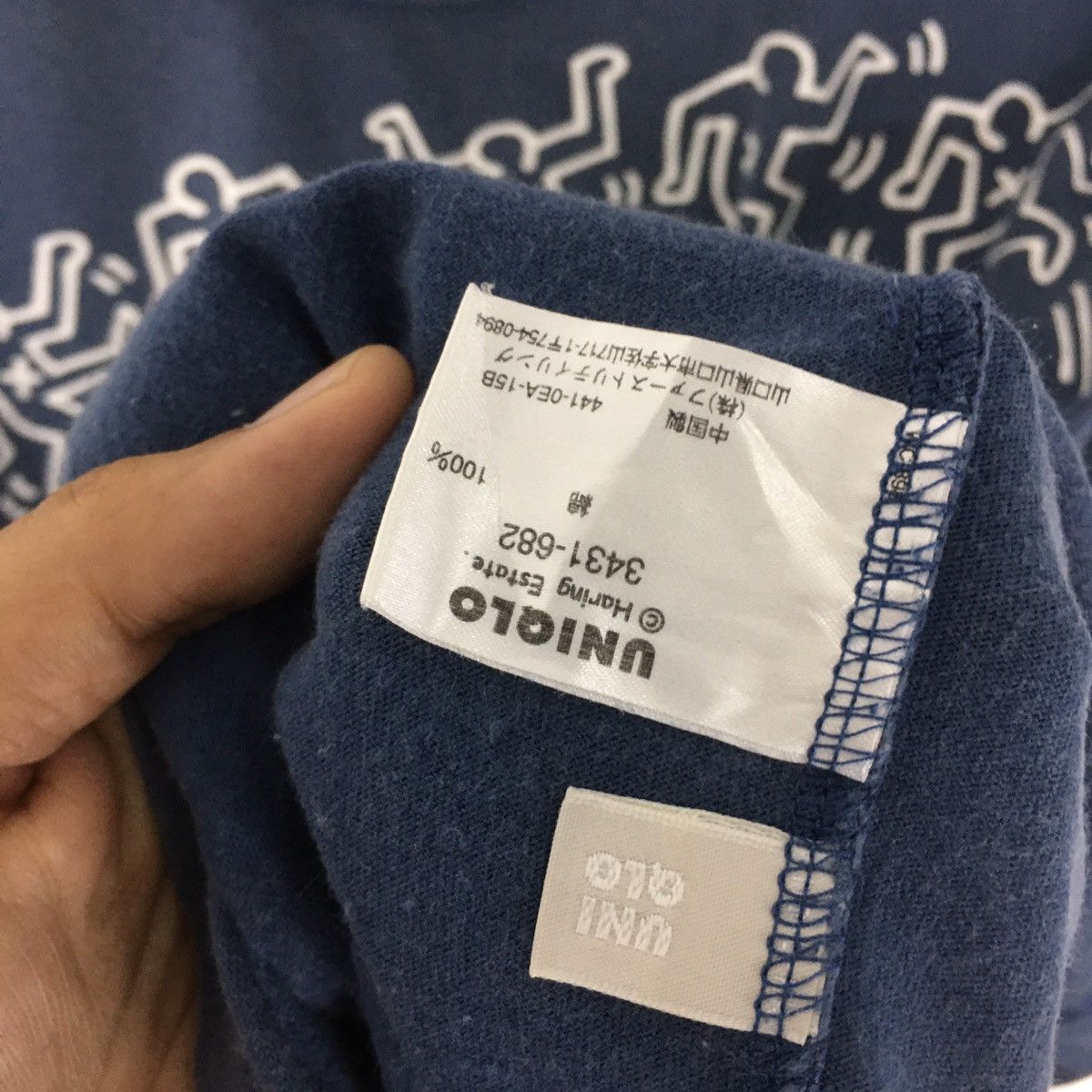 Rare design Uniqlo Keith Haring