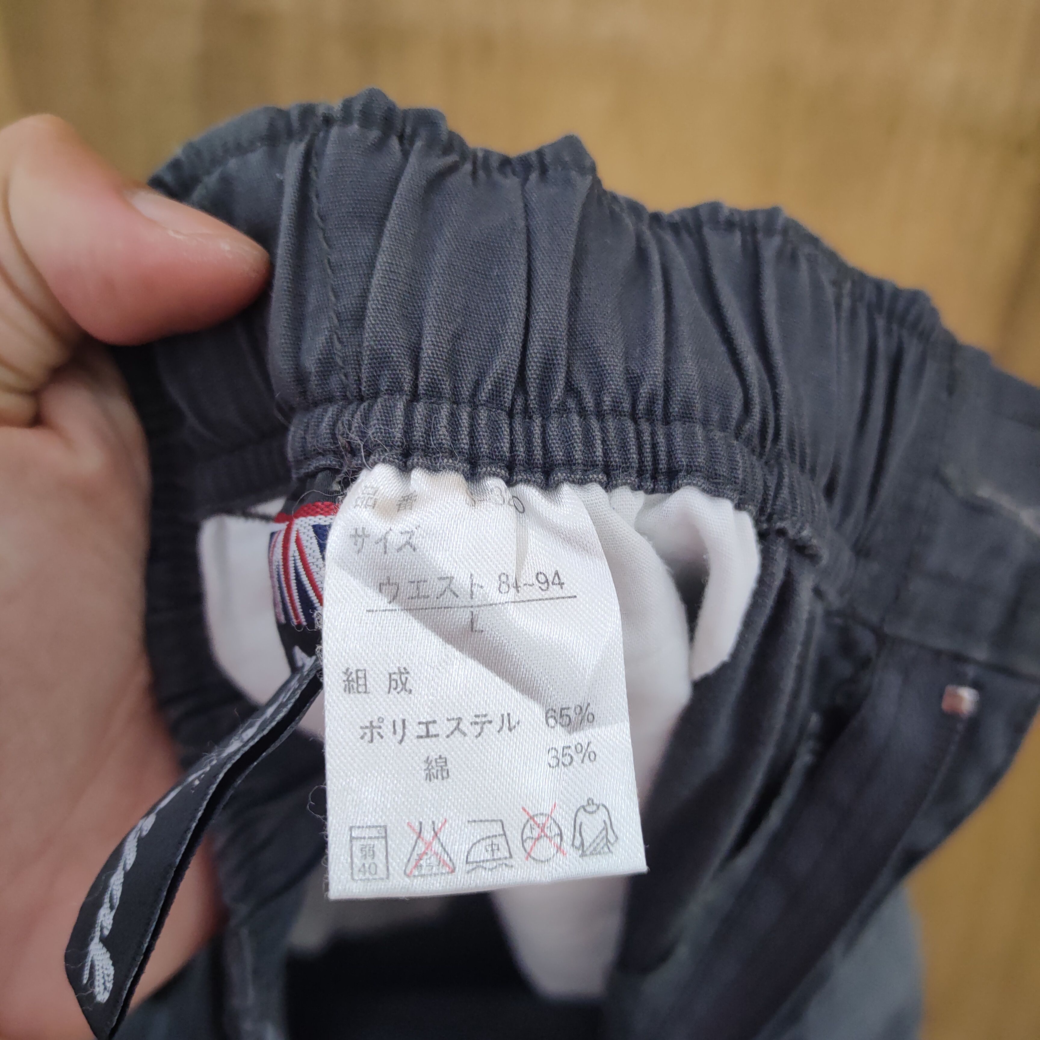 Japanese Brand × Vintage EROYAL CARGO PANTS Size US 32 / EU 48 - 12 Thumbnail