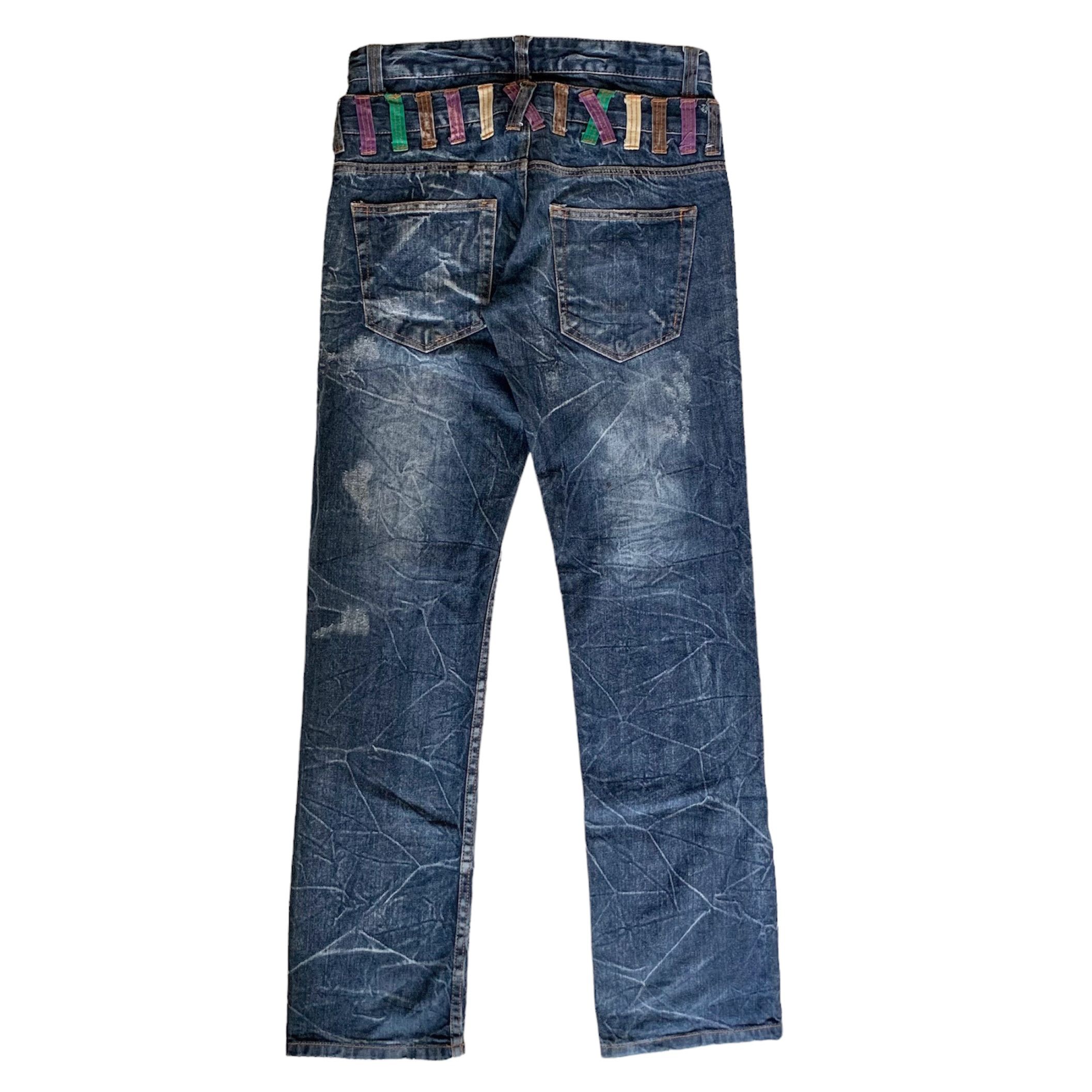 Seditionaries Nylaus Clothing Double Waist Denim Size US 31 - 2 Thumbnail