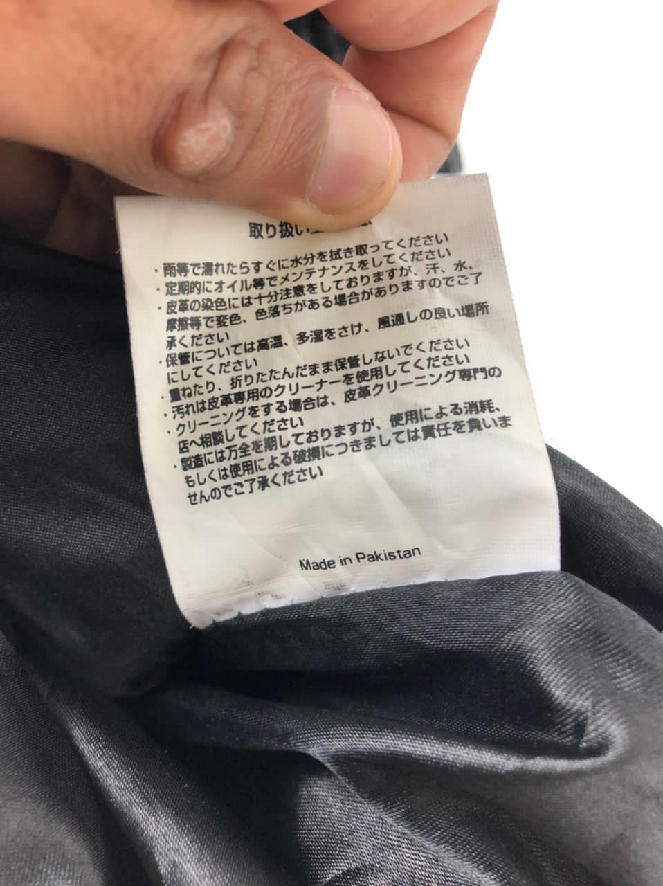Genuine Leather × Japanese Brand Vtg 90s STRAIGHT leather pant bikers rockers rockabilly Size US 32 / EU 48 - 5 Thumbnail
