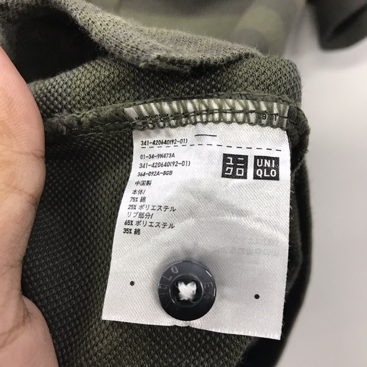 Engineered Garments × Japanese Brand × Uniqlo Rare!! Uniqlo X Engineered Garments New York Polo Tee Size US XL / EU 56 / 4 - 12 Thumbnail