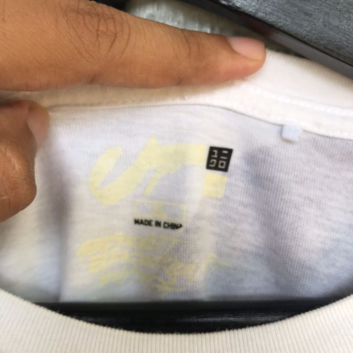 Futura × Uniqlo Futura x uniqlo men tshirt xlarge size Size US XL / EU 56 / 4 - 10 Thumbnail