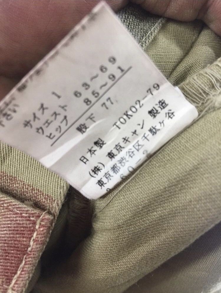 Japanese Brand Japanese Brand Cantwo Tartan/Check Regular Pants Size US 30 / EU 46 - 7 Thumbnail