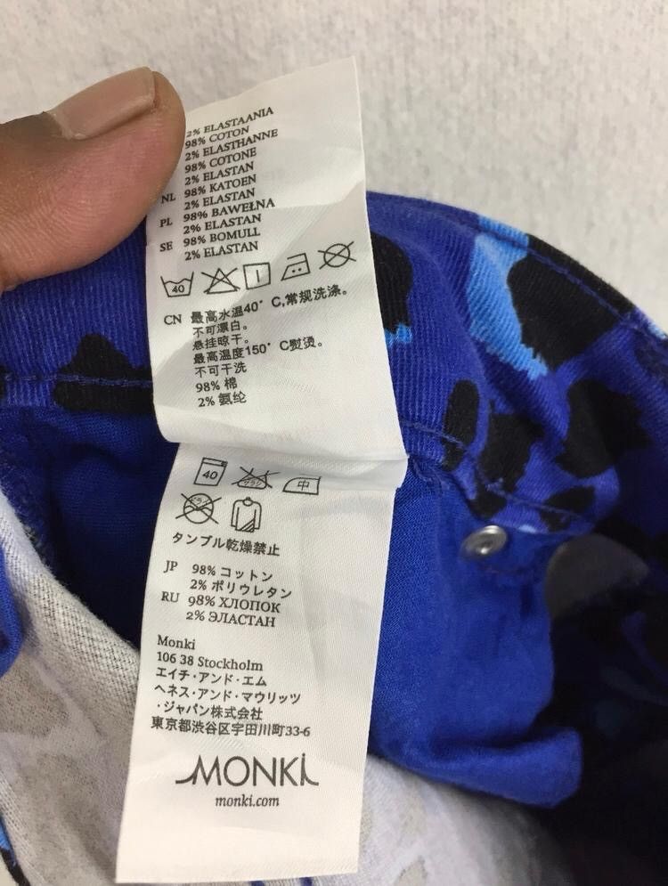Japanese Brand Monki Blue Leopard Printed Skinny Pants Size US 28 / EU 44 - 6 Thumbnail