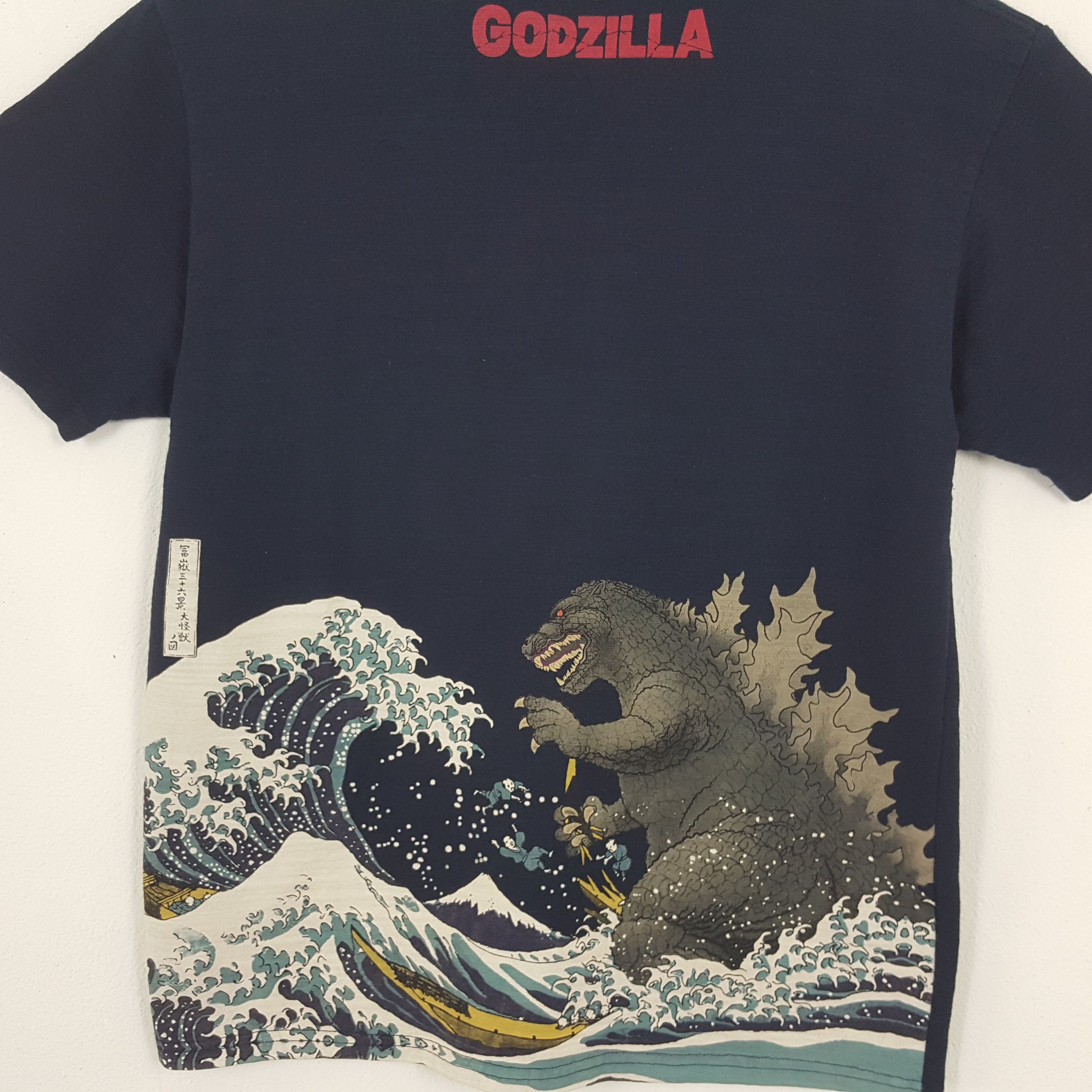 Japanese Brand × Vintage Vintage GODZILLA Japanese Movie Science Fiction T-Shirt Size US XL / EU 56 / 4 - 2 Thumbnail
