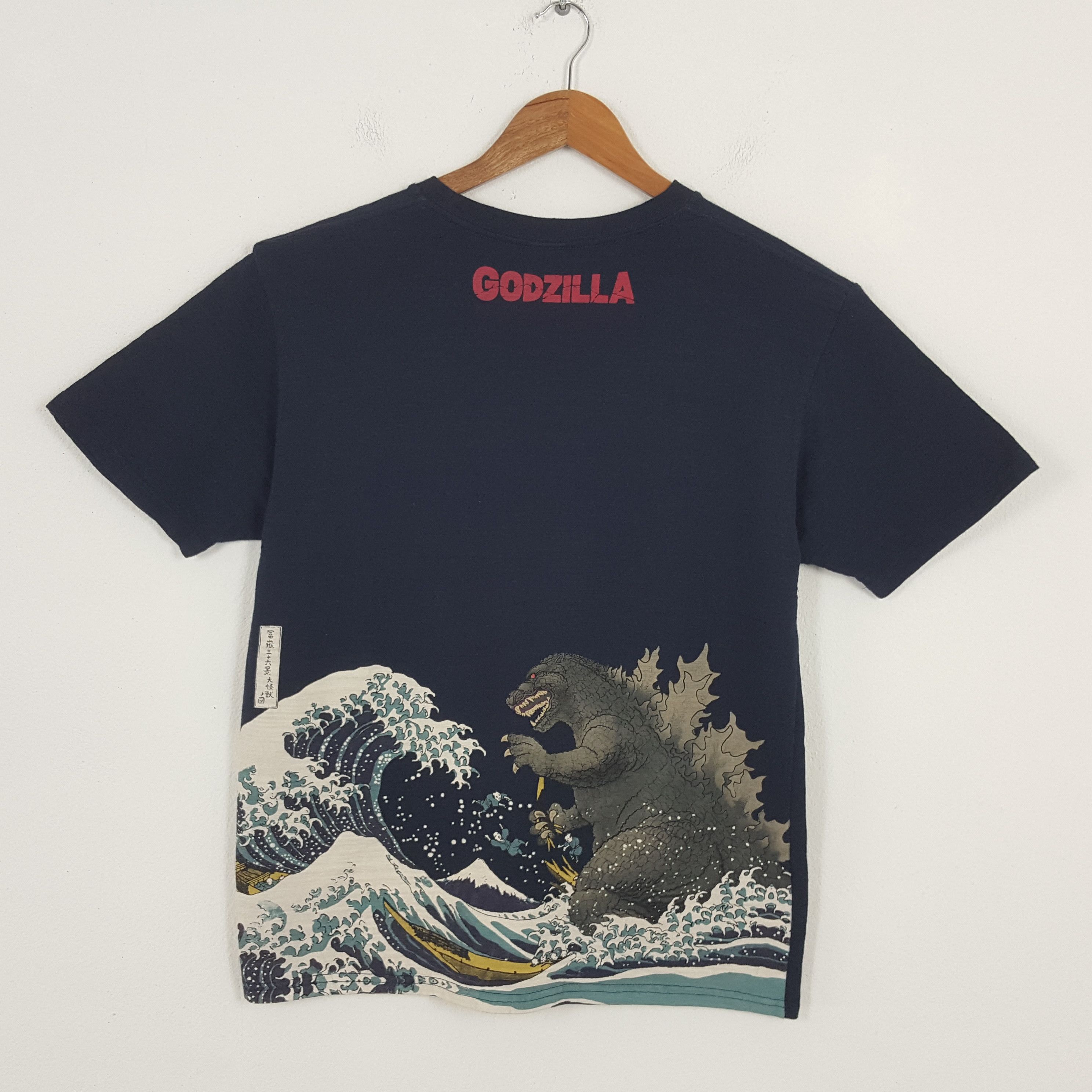 Japanese Brand × Vintage Vintage GODZILLA Japanese Movie Science Fiction T-Shirt Size US XL / EU 56 / 4 - 1 Thumbnail