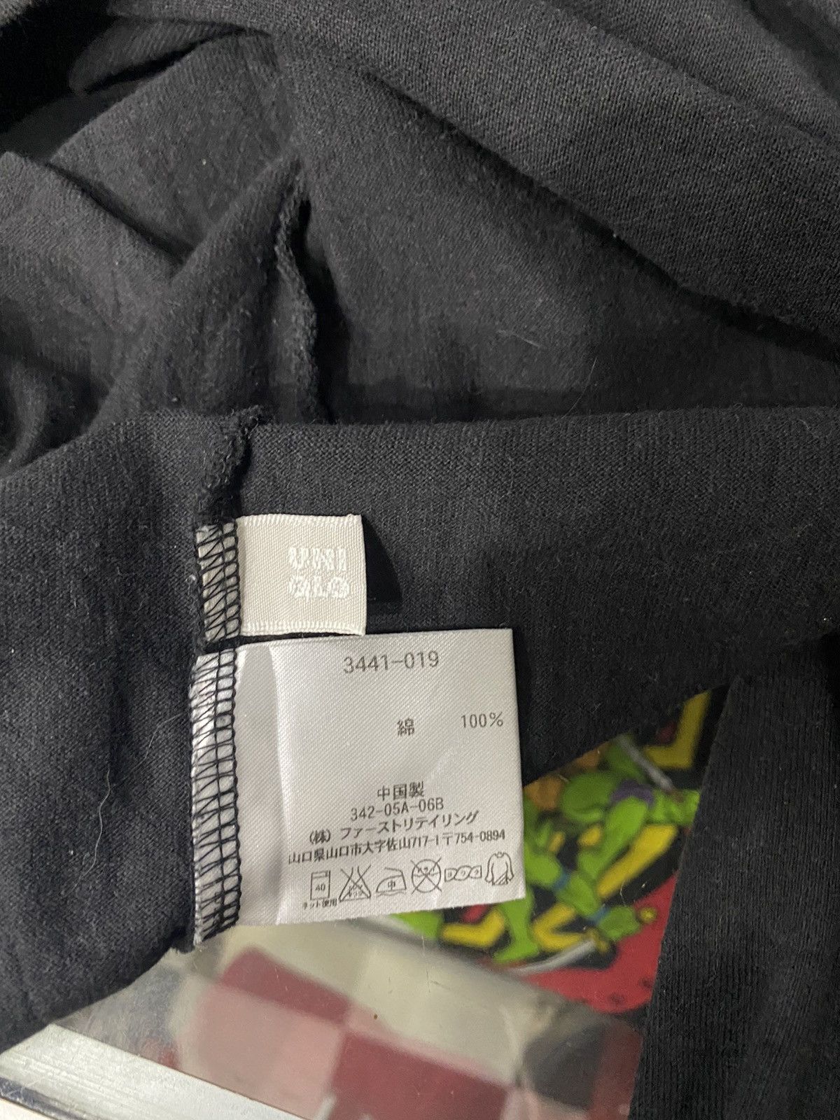 Jean-Michel Basquiat × Uniqlo JMB "All Beef Famous Snouts" collab uniqlo long sleeve Size US XL / EU 56 / 4 - 7 Thumbnail