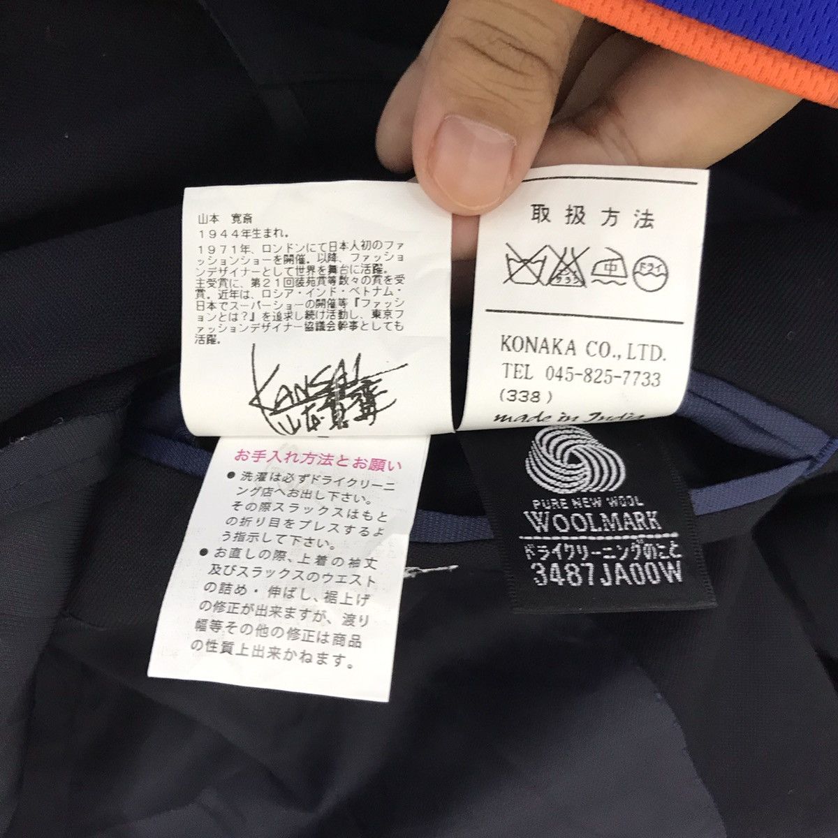 Kansai Yamamoto KANSAIMAN By KANSAI YAMAMOTO Japanese Brand Coat Jacket Size US M / EU 48-50 / 2 - 6 Thumbnail