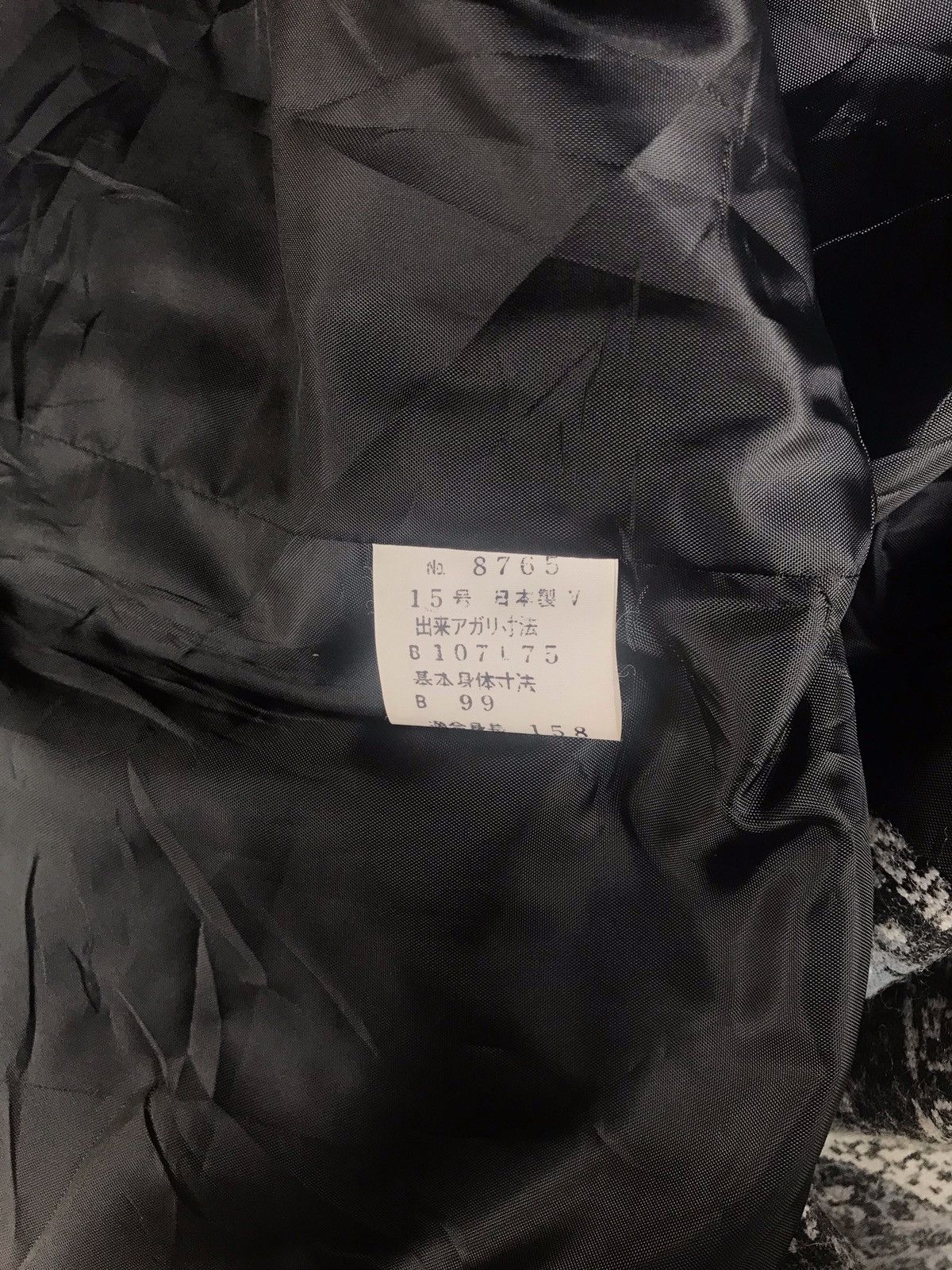 Japanese Brand 🔥Mega Rare Pattern Button Light Jacket Size US M / EU 48-50 / 2 - 5 Thumbnail