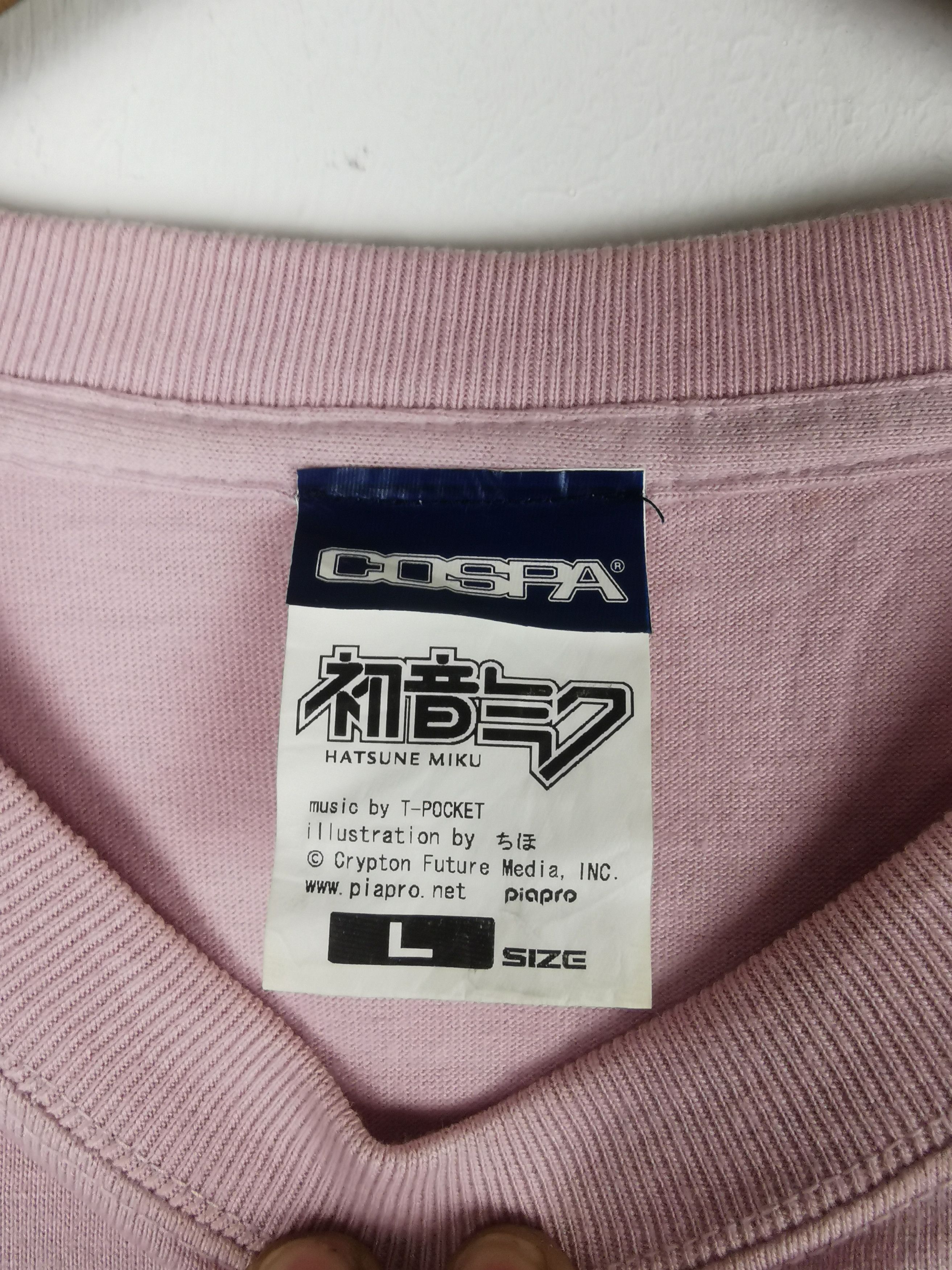 Anime Vintage Hatsune Miku Anime Shirt by COSPA Size US L / EU 52-54 / 3 - 5 Thumbnail