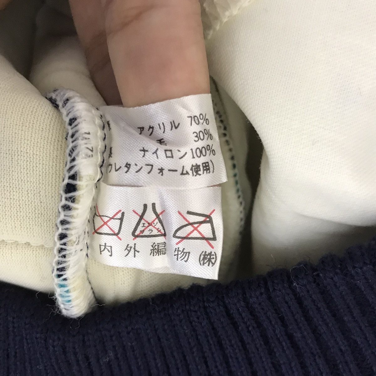 Vintage Vintage WEATHERCOCK By NAIGAI Stripes Knitwear Jacket Size US S / EU 44-46 / 1 - 5 Thumbnail