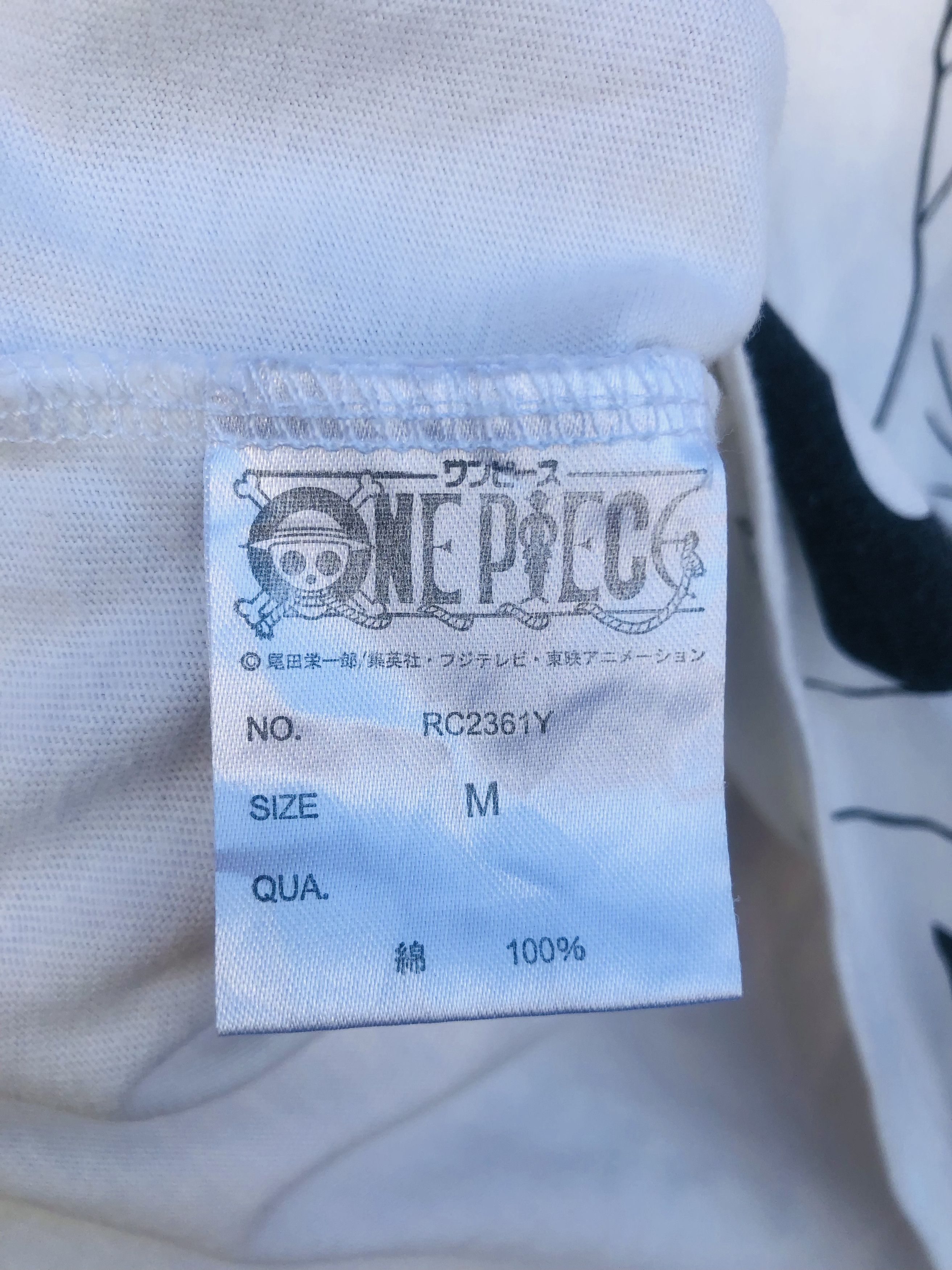 Japanese Brand × Vintage Vintage One Piece Cartoon Movie Streetwear Fashion Style Size US M / EU 48-50 / 2 - 6 Thumbnail