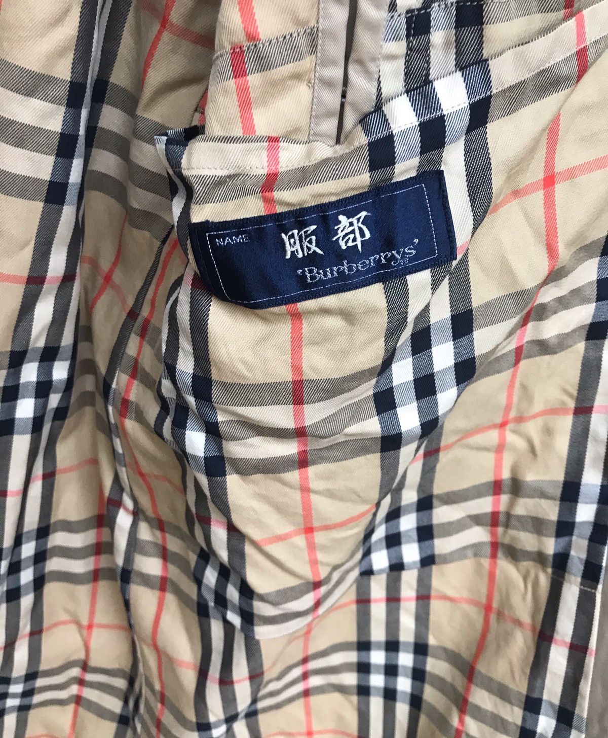 Burberry 🔥Burberry Long Jacket Size US L / EU 52-54 / 3 - 6 Thumbnail