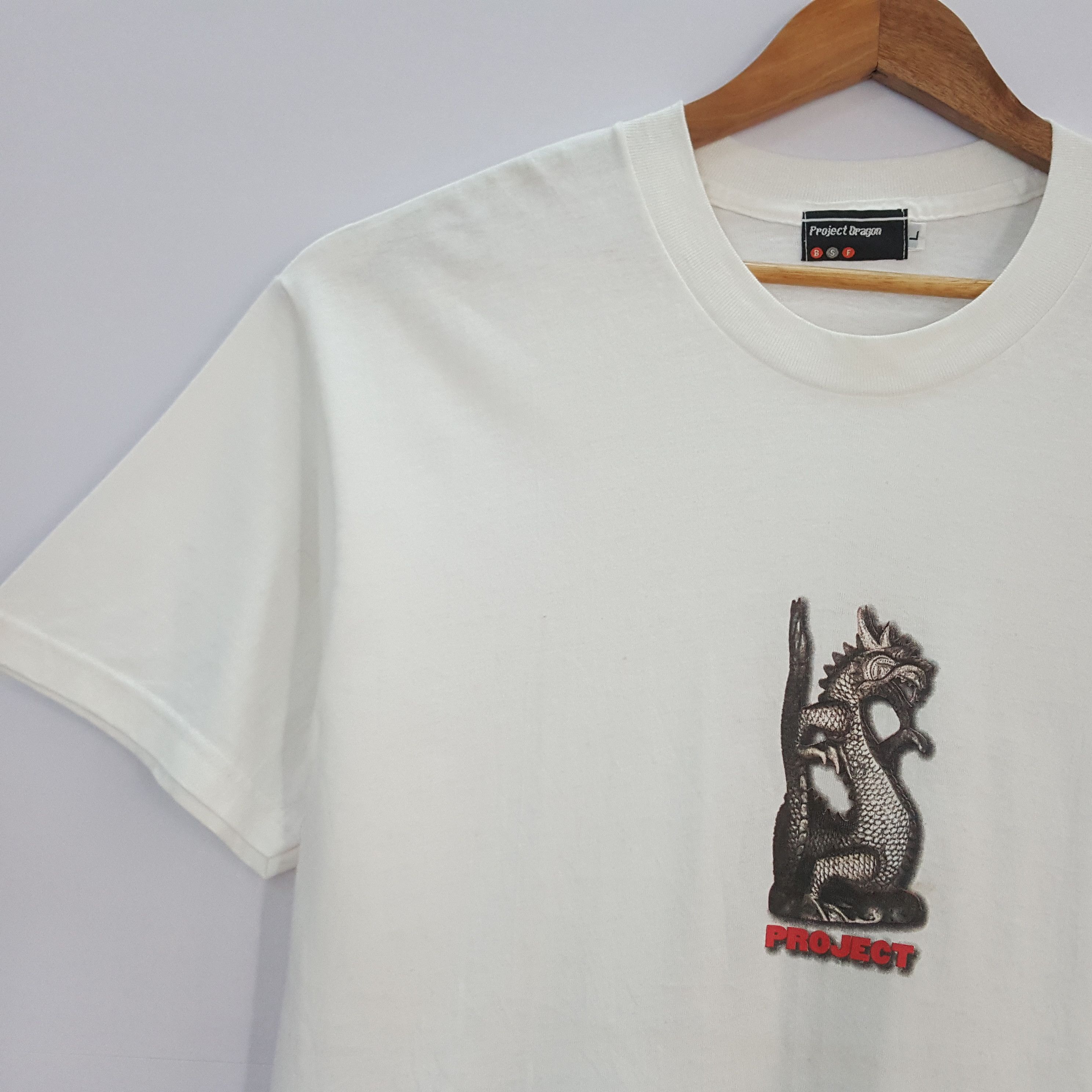 Japanese Brand × Vintage Vintage 90's PROJECT DRAGON BSF dragon design t-shirt Size US L / EU 52-54 / 3 - 5 Thumbnail