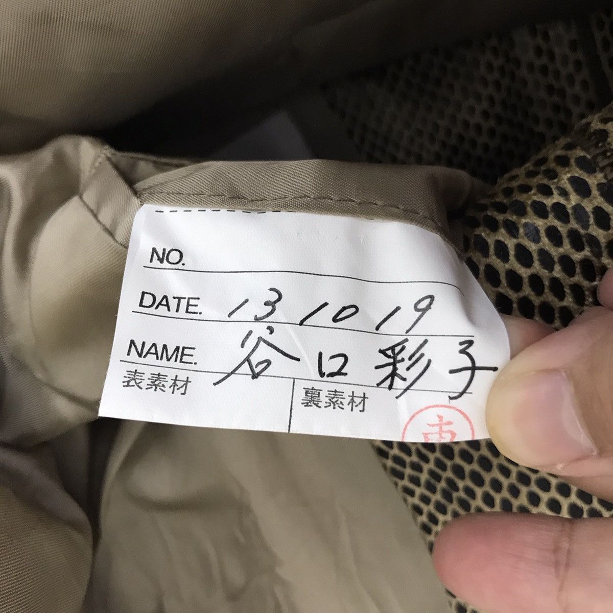 Japanese Brand CASHALANE Snake Skin Japanese Brand Coat Jacket Size US S / EU 44-46 / 1 - 4 Thumbnail