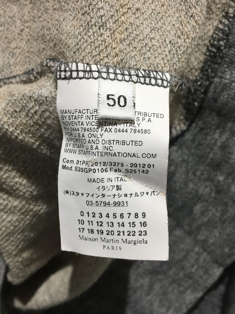 Sweatshirt Gray Wide Silhouette Long Sleeve