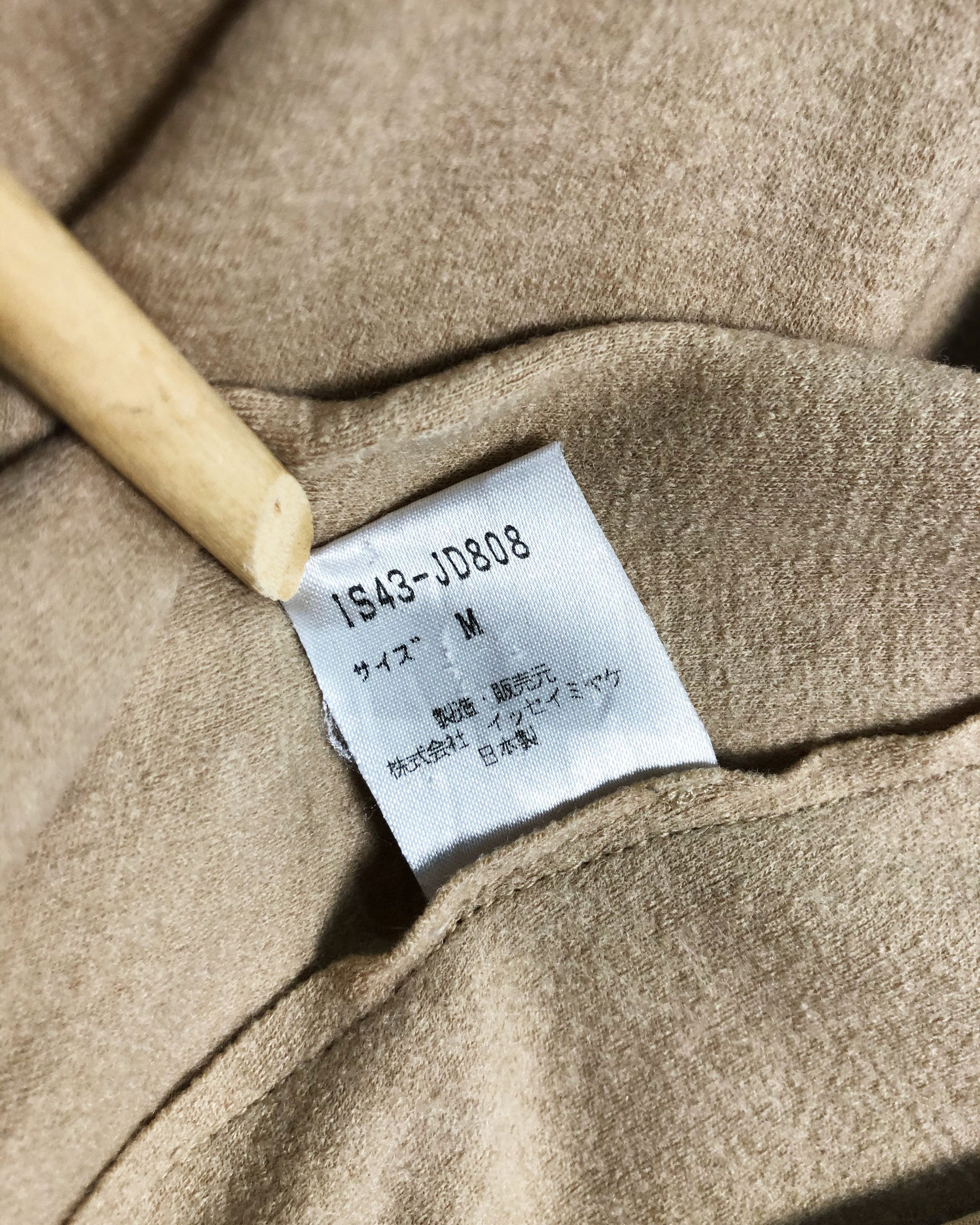 Issey Miyake Rare Issey Miyake Sunao Kuwahara IS Wool Jacket Coat Size US M / EU 48-50 / 2 - 11 Thumbnail