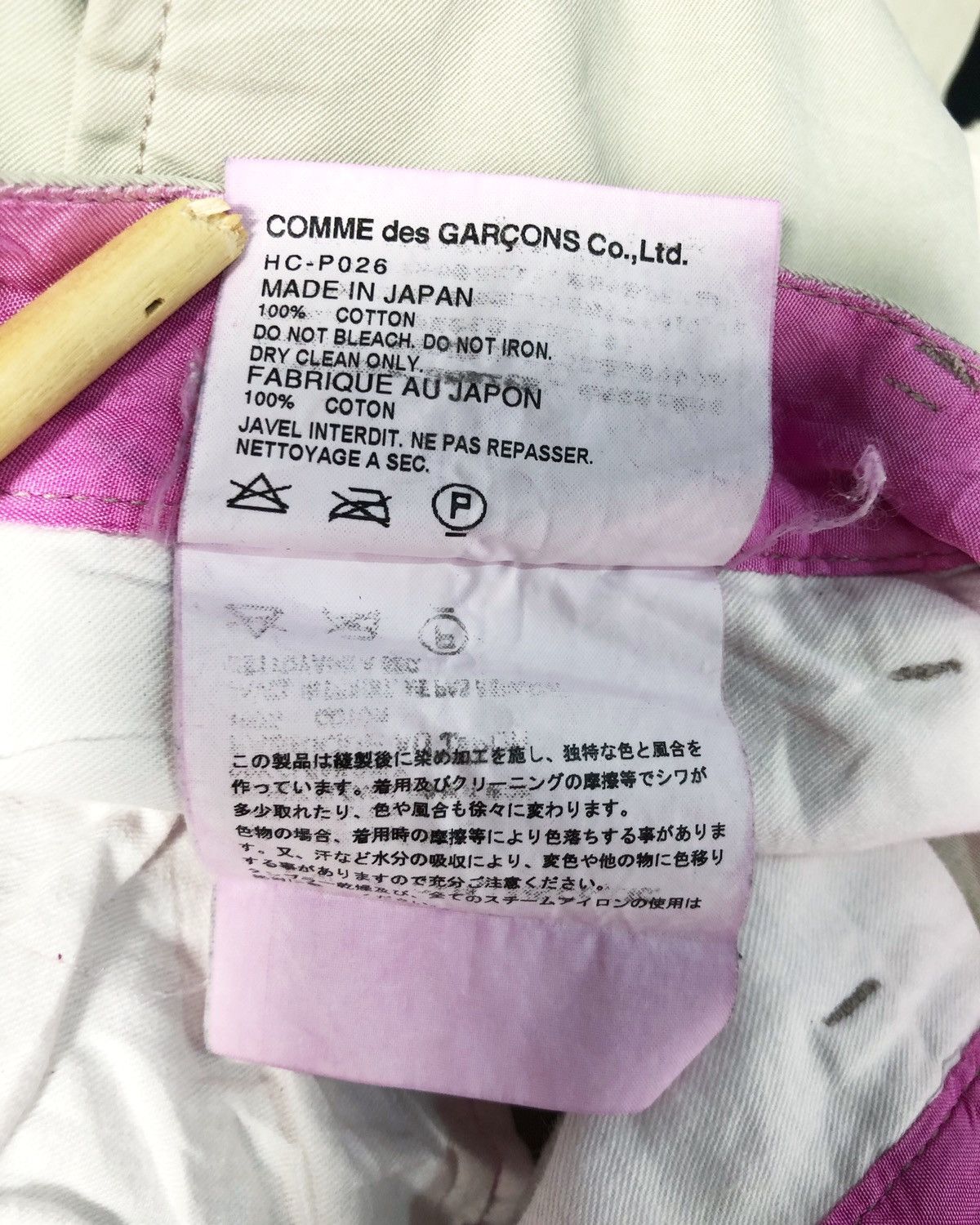 Comme des Garcons Rare Comme Des Garcons Homme Cargo Pants Size US 31 - 9 Thumbnail
